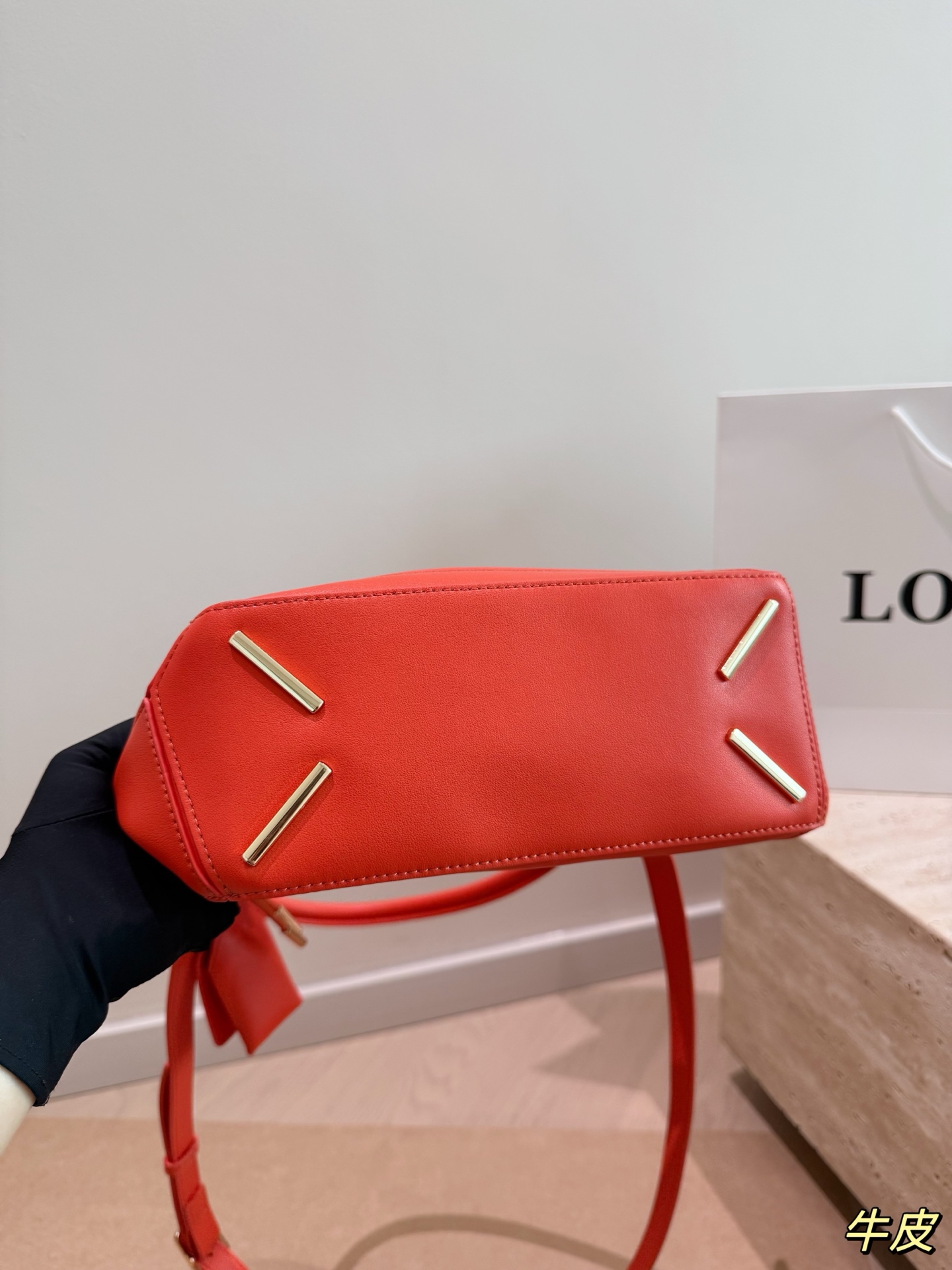 Loewe Small everyday