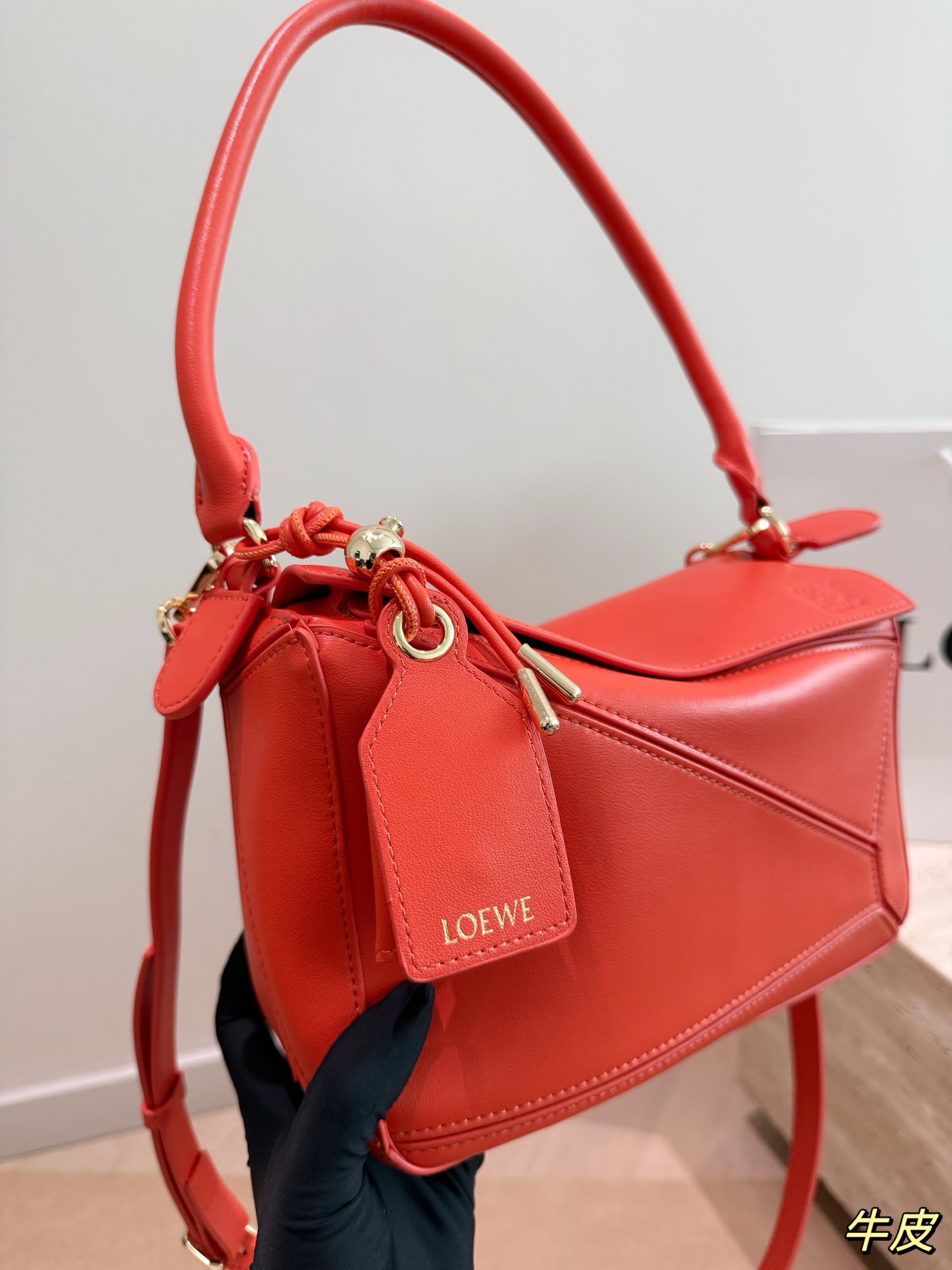 Loewe Small everyday