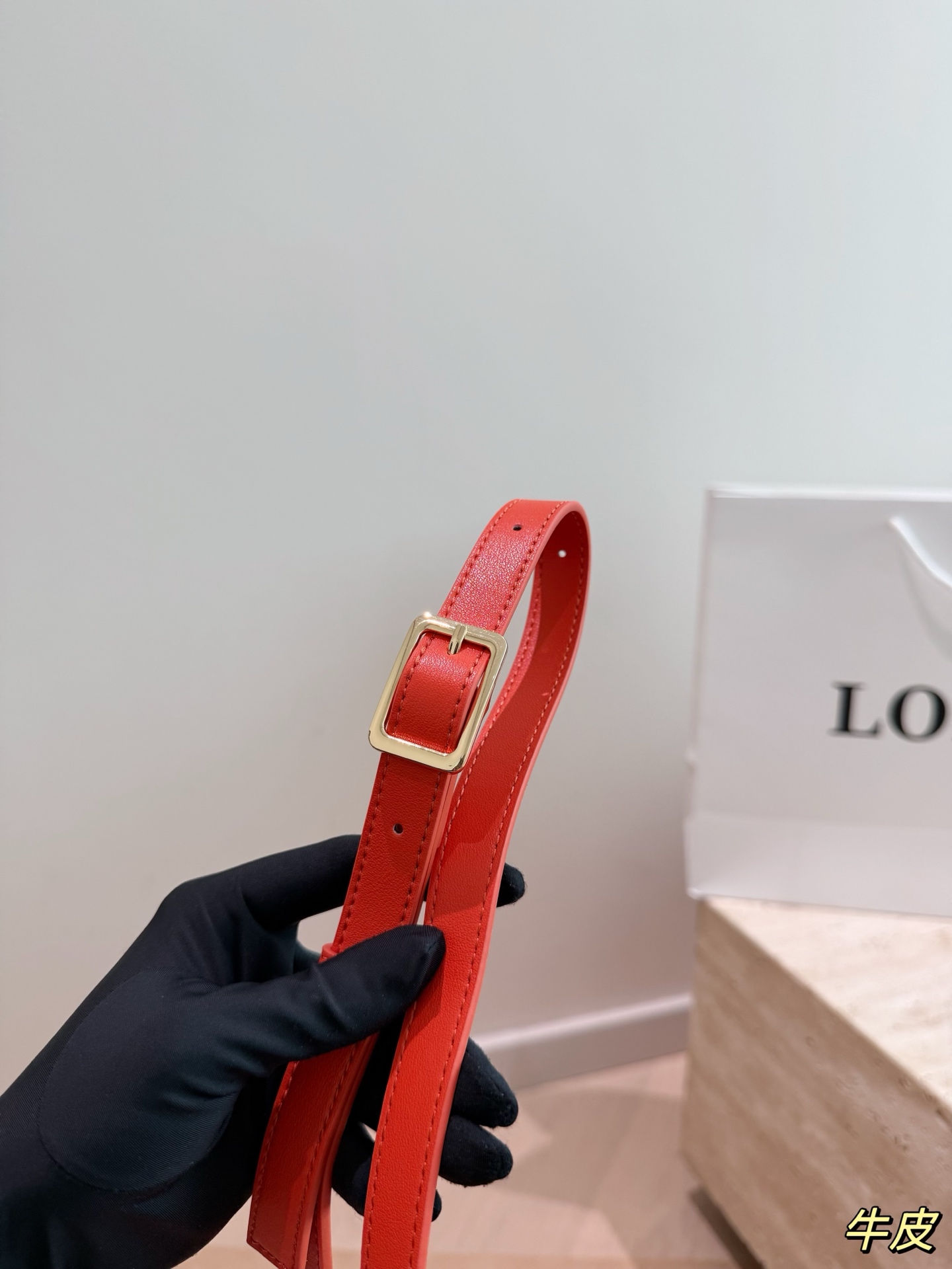 Loewe Small everyday