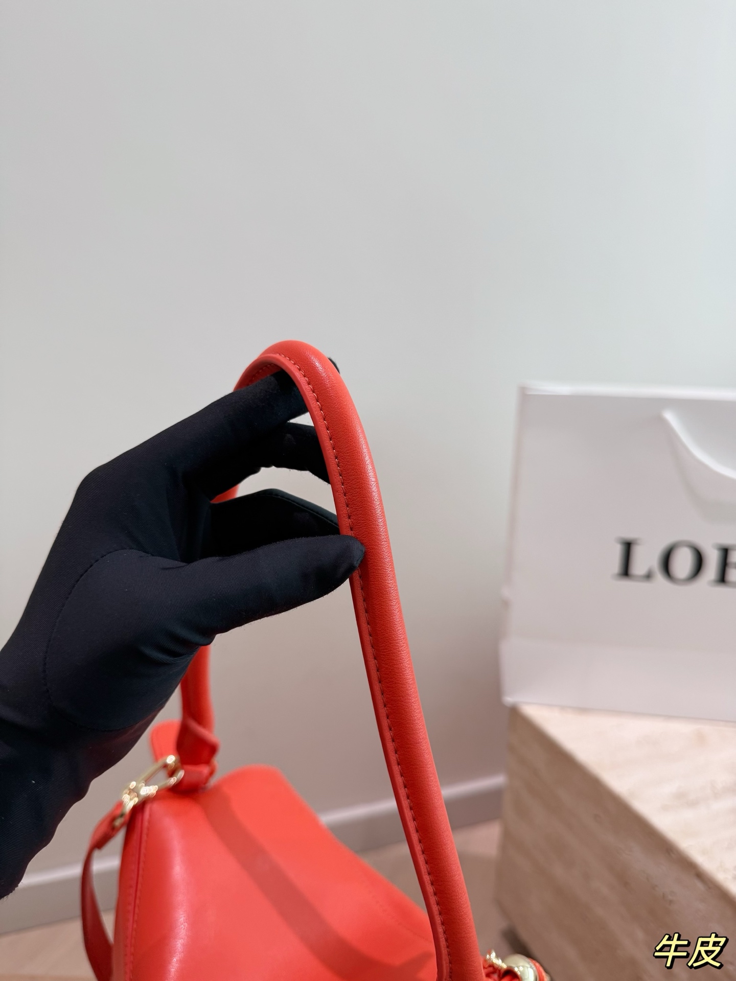 Loewe Small everyday