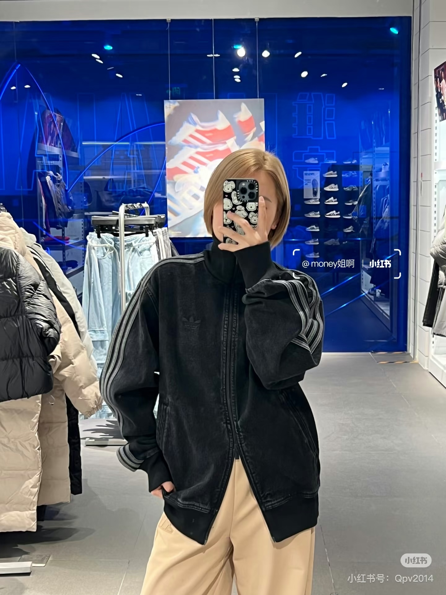 Alternative view of Denim Jacket JC6233 01095