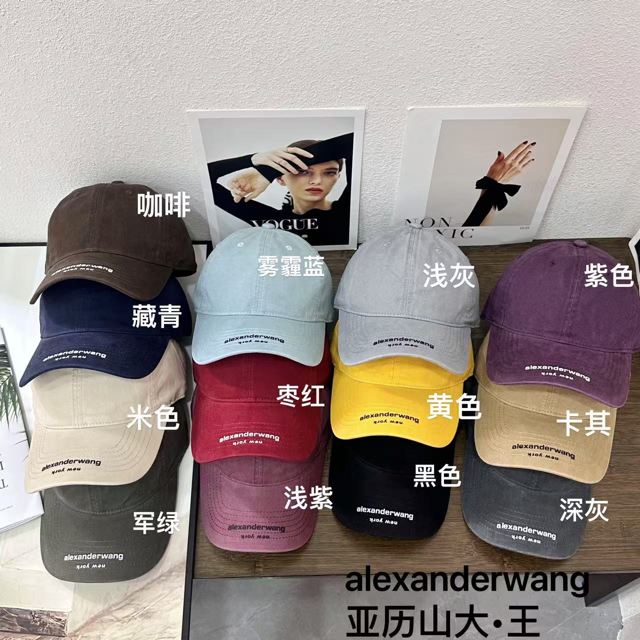 🎀Wang大王棒球帽🧢