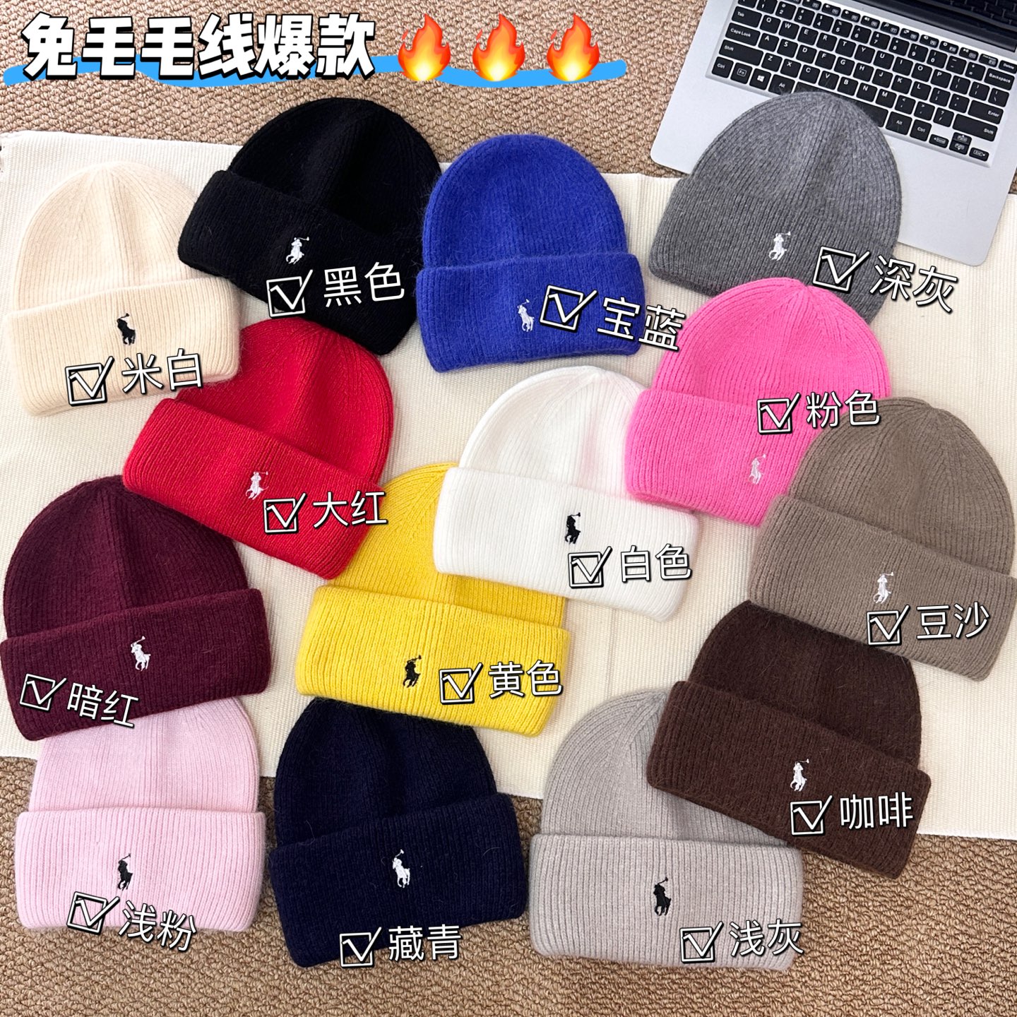 NO:579646,New product from Paul's official website, woolen hat. The original quality is very popular. The craftsmanship is very exquisite. It is high-end and classy!  Low-key luxury, easy to carry!  Running volume!  Hats bucket hat, baseball cap, knitted hat, hat, espadrilles, hats19860909保罗官网新品,毛线帽 原单品质火爆来袭 工艺非常精美 高档大气上档次！低调奢华,方便携带！跑量！帽子渔夫帽棒球帽针织帽,帽子,espadrilles,hats,hat