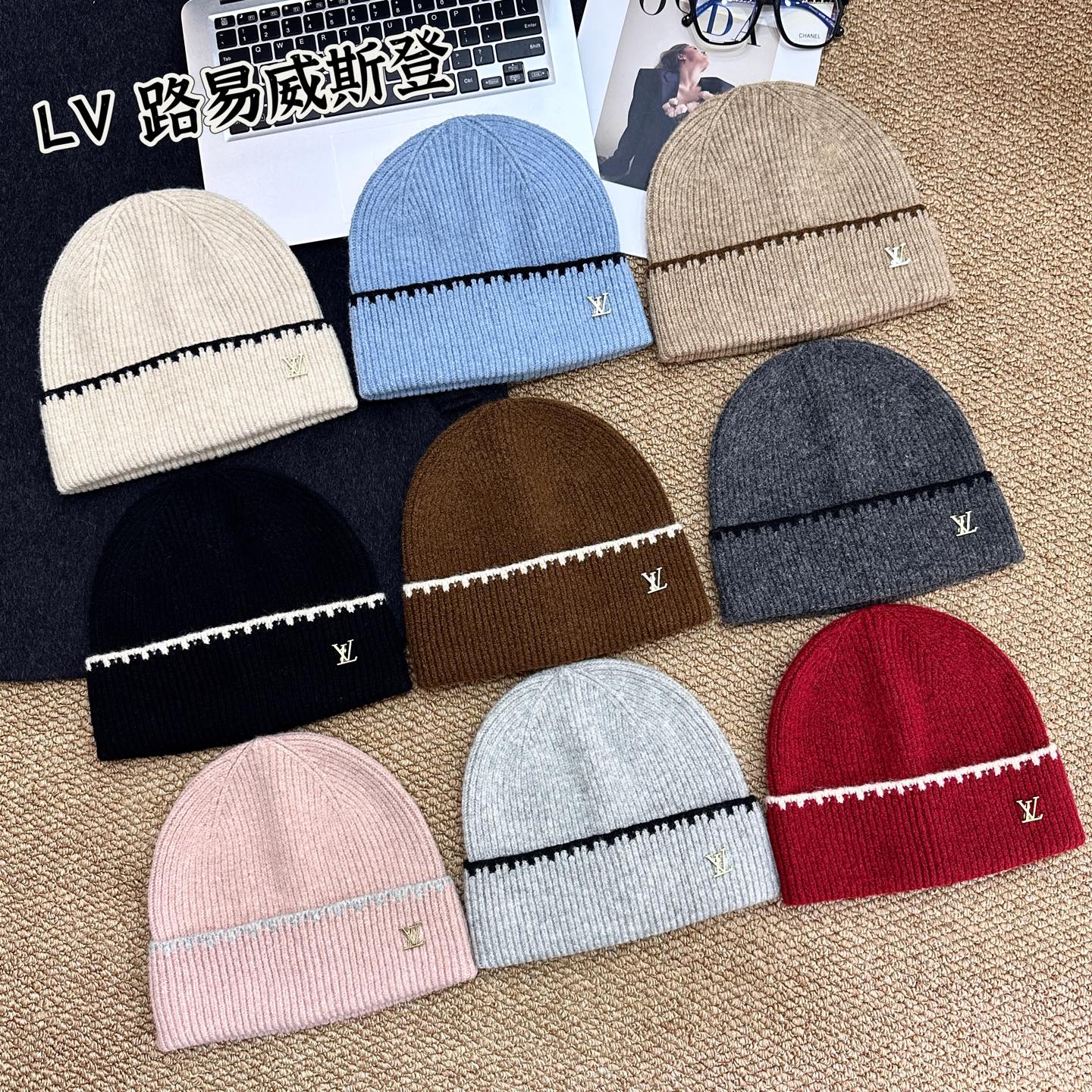 NO:643575,New lv woolen hat, fisherman hat, baseball cap, knitted hat, hat, louis vuitton, espadrilles, hats19860909新款lv毛线帽帽子渔夫帽棒球帽针织帽,帽子,louis vuitton,espadrilles,hats,hat