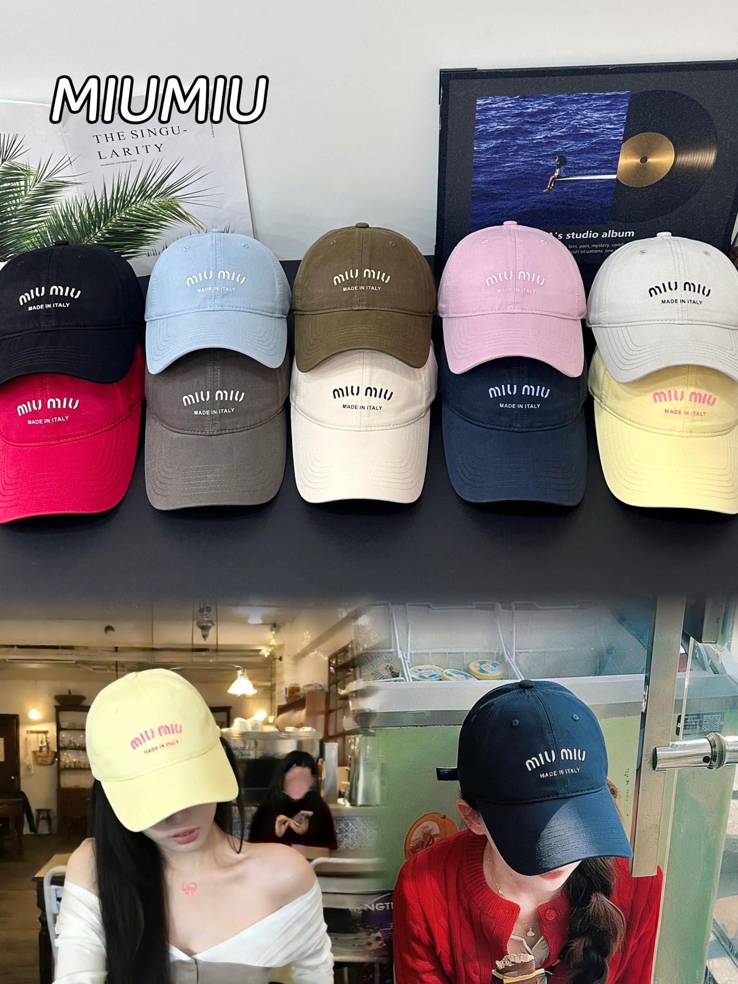 🎀miumiu缪缪棒球帽🧢