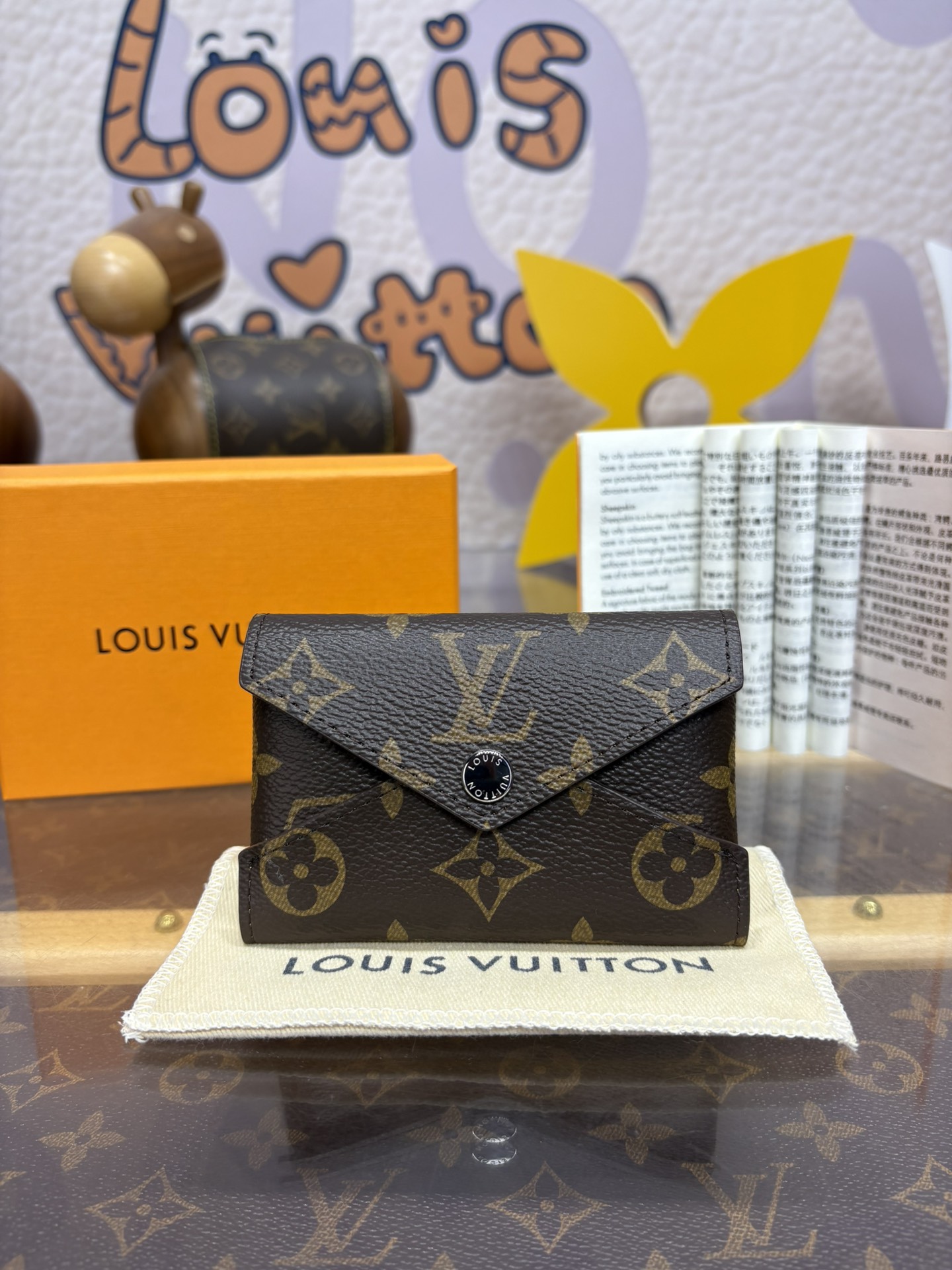 루이비통 지갑 111636 Louis Vuitton Wallet