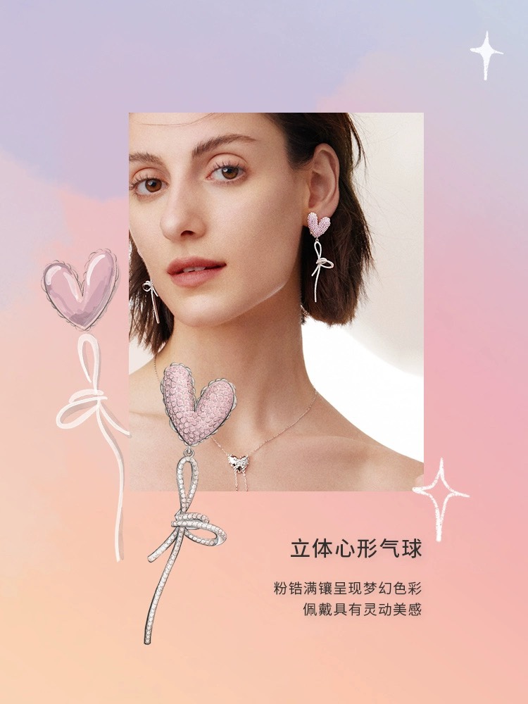 P110  HEFANG何方告白气球耳环简约设计长款轻奢高级耳坠耳夹耳钉耳饰女925纯银材质