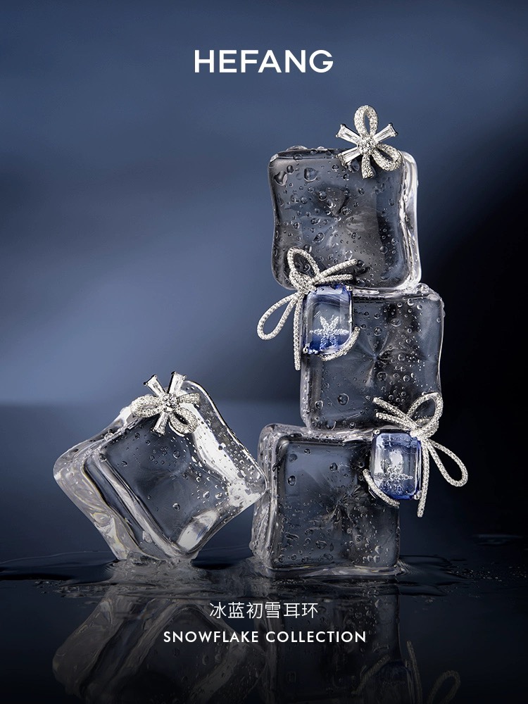 P100 HEFANG何方冰蓝初雪耳环轻奢小众设计耳钉高级送生dx 925银材质