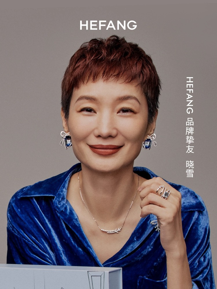 P100 HEFANG何方冰蓝初雪耳环轻奢小众设计耳钉高级送生dx 925银材质