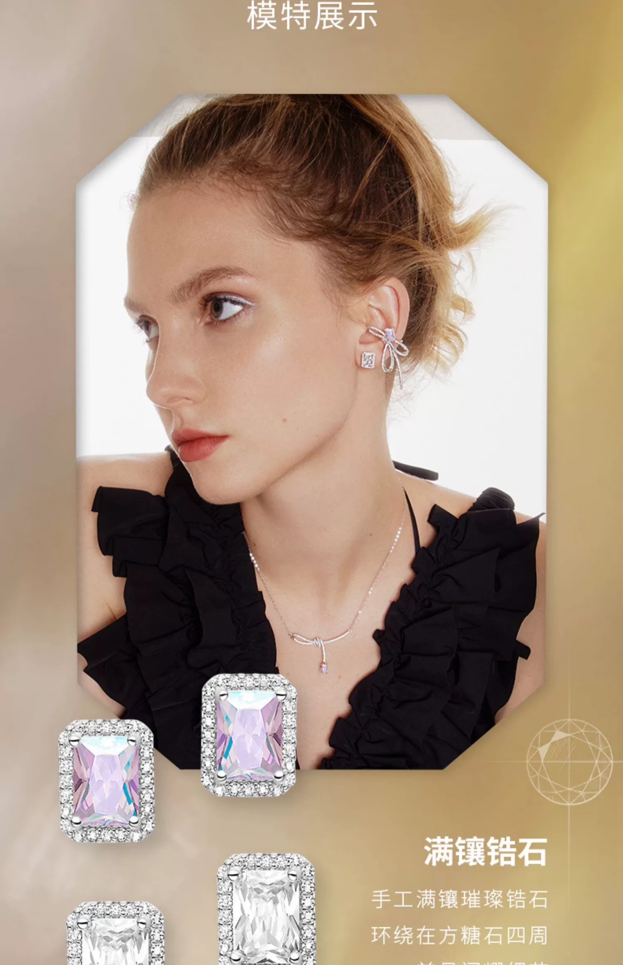 P60 HEFANG何方闪闪方糖耳钉轻奢高级感时尚设计闪耀璀璨耳环耳饰女925银材质