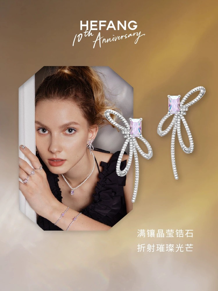 P90 HEFANG何方极光蝴蝶结耳环方糖耳钉时尚轻奢优雅轻奢耳钉耳饰女