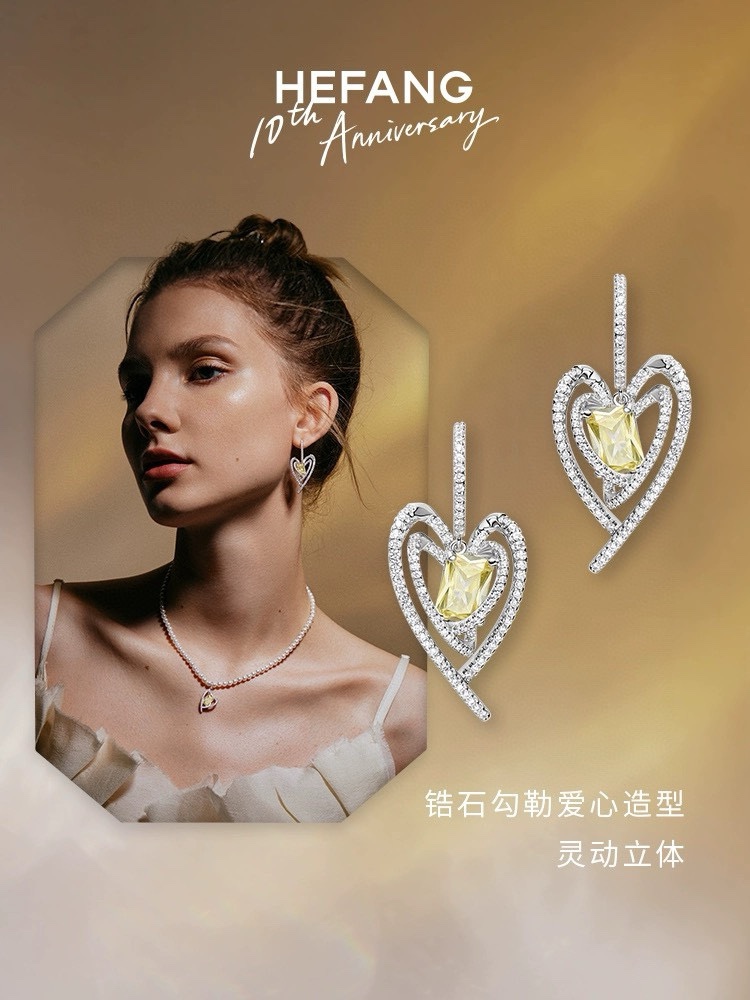 P90 HEFANG何方告白方糖耳环小众气质高级感设计婚礼耳钉耳坠耳饰女