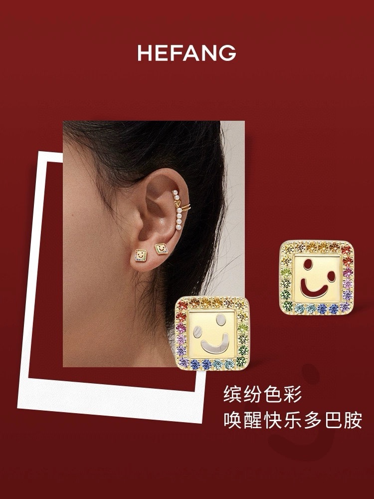 P60 HEFANG何方笑脸耳钉彩虹小众14K金多巴胺轻奢高级感耳环耳饰女