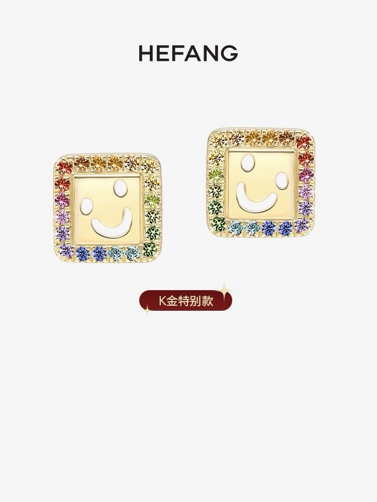 P60 HEFANG何方笑脸耳钉彩虹小众14K金多巴胺轻奢高级感耳环耳饰女