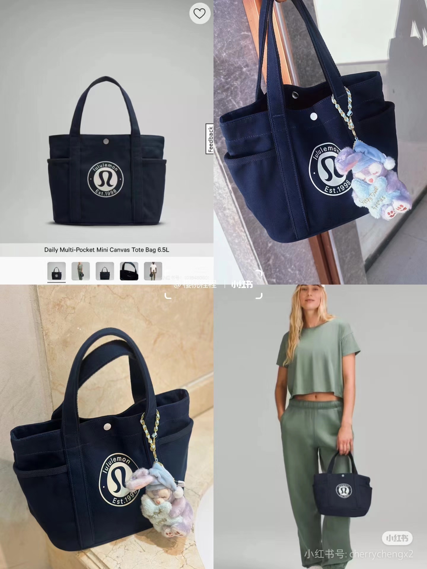 Lululemon 4