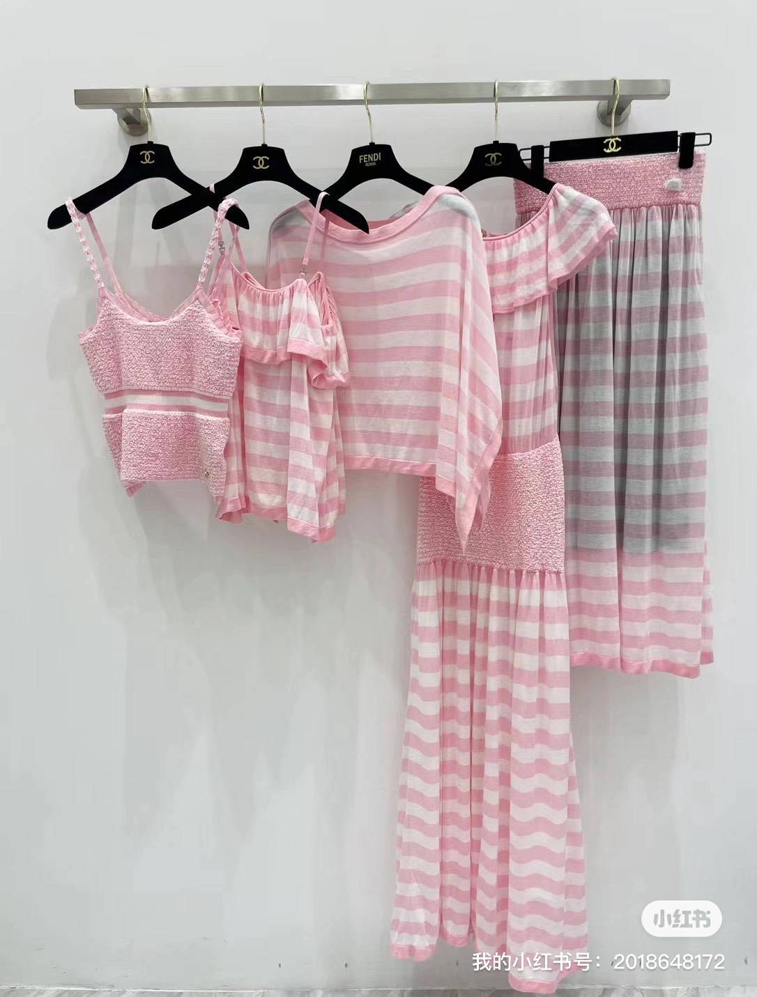 Chane* 粉色条纹  吊带背心 长袖 长裙 半裙