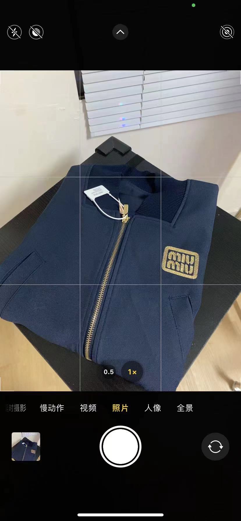 路易威登 Louis Vuitton 高定典藏名品高定成衣时装外套连衣裙衬衫T恤 #5A66403B 9