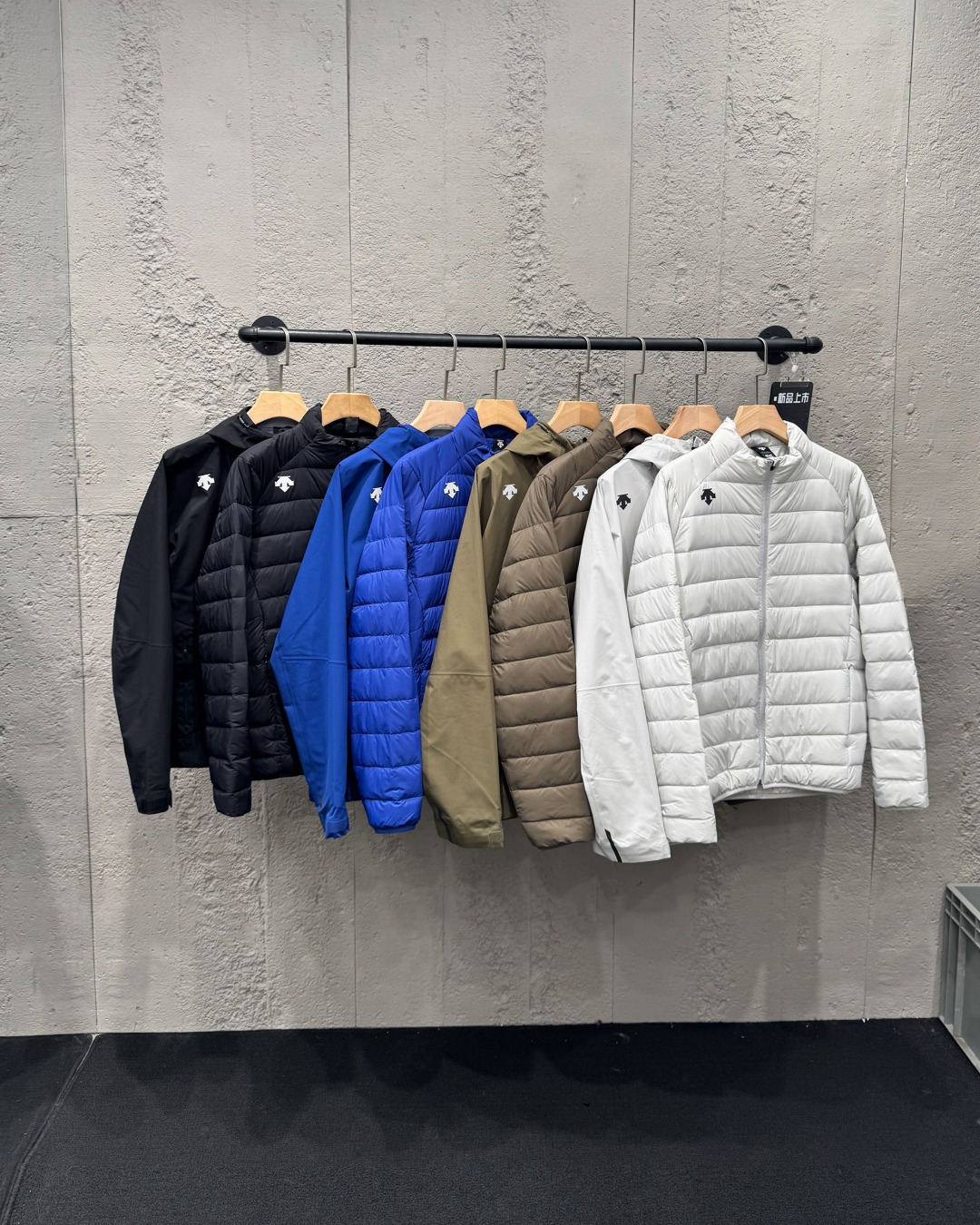 DESCENTE 3-in-1 Waterproof Windproof Detachable Down Jacket