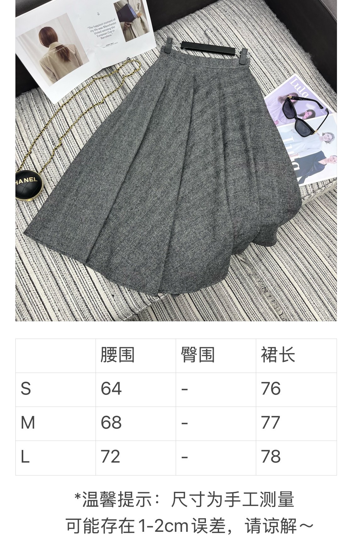 돌체앤가바나 헤링본 미디 스커트 50238 이미지 9