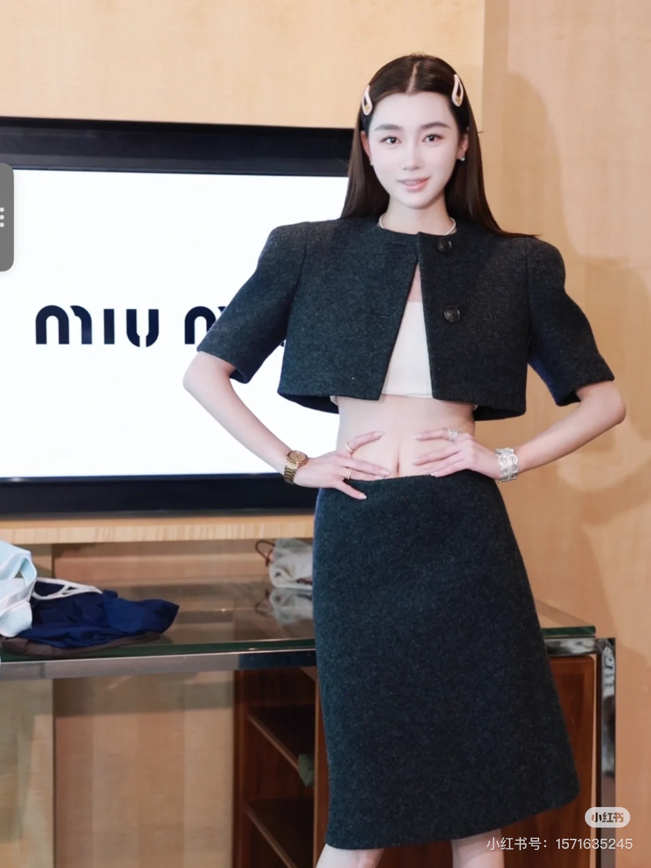 미우미우 여성 스커트 FW 50182