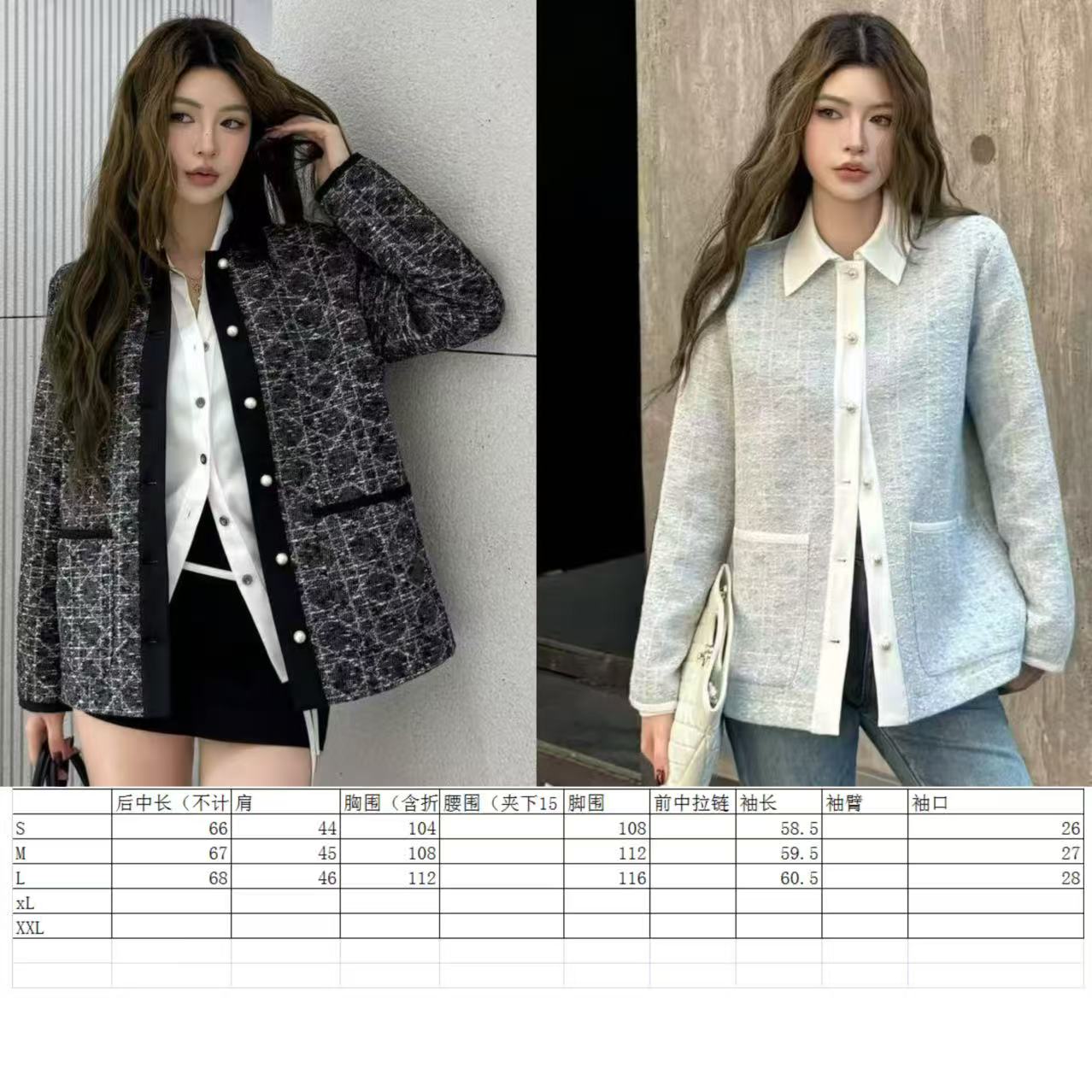 디올 여성 셔츠 93225 Dior Shirt