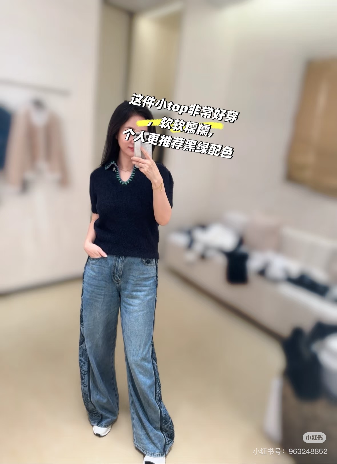 샤넬 여성 리본 카라 반팔 티셔츠 레플리카 6015 Chanel Women T Shirt
