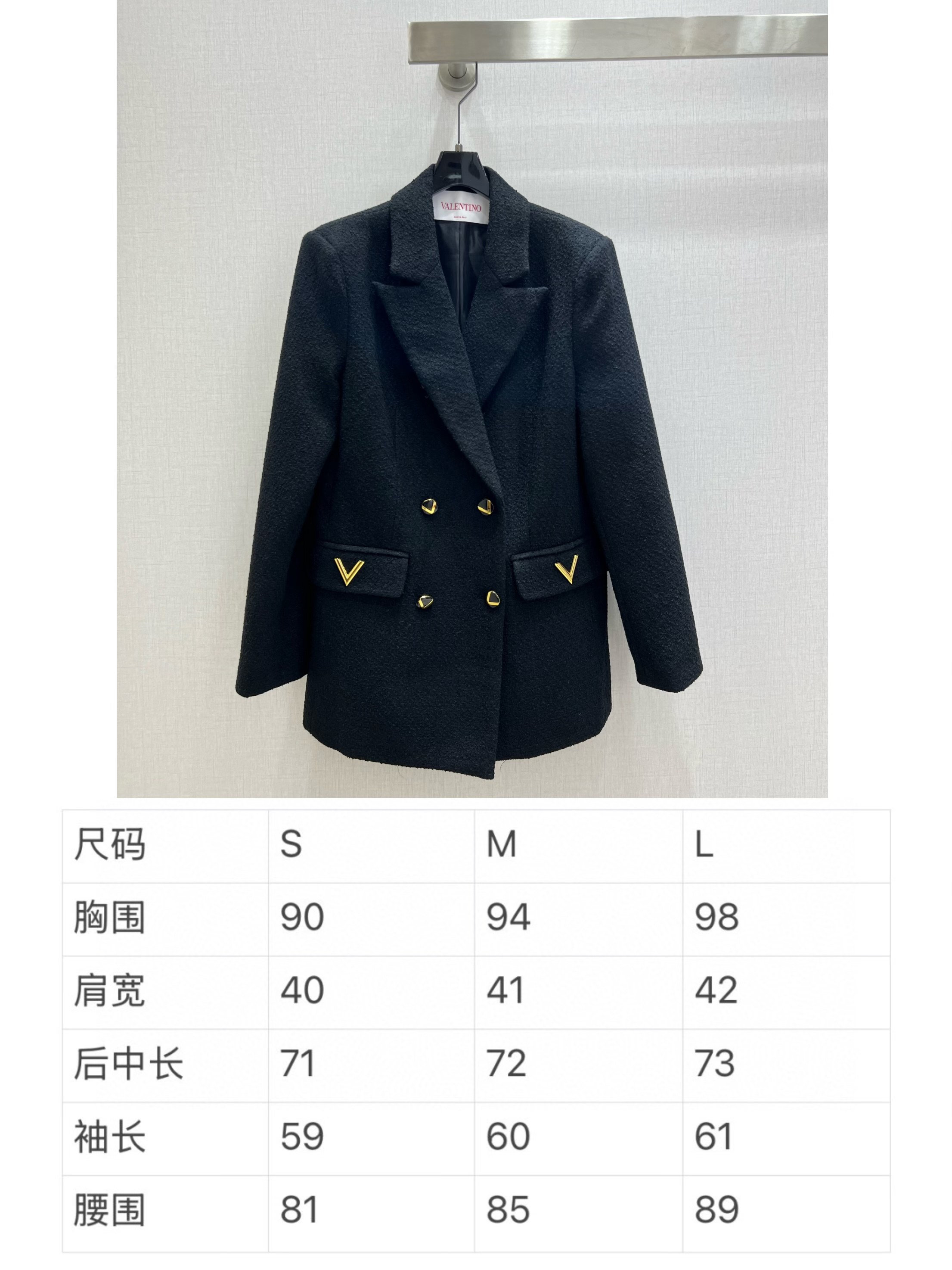 발렌티노 더블 브레스트 여성 자켓 102351 이미지 9