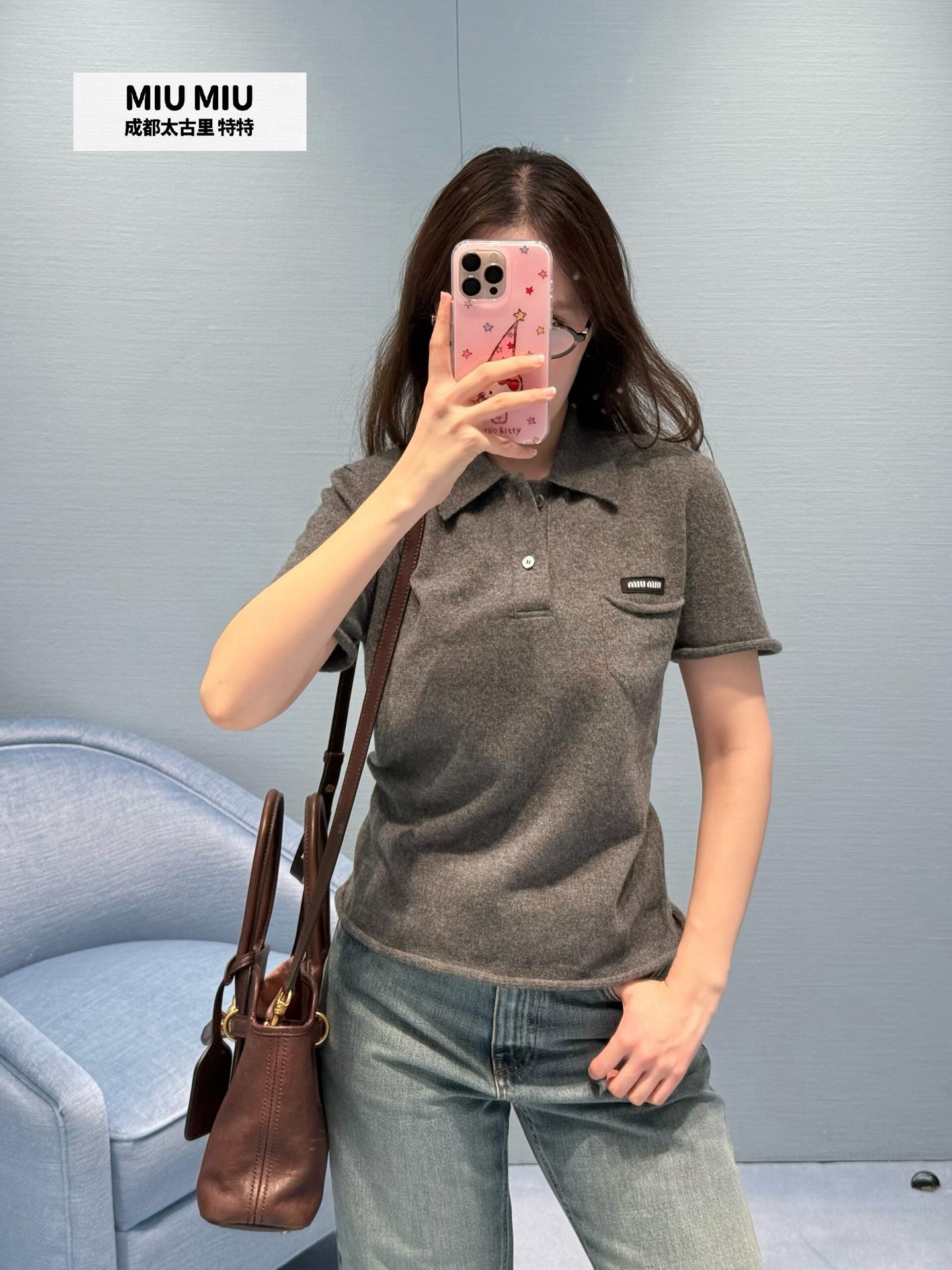 미우미우 여성 2025FW 크롭 캐시미어 반팔 니트 레플리카 6044 Miu Miu Women T Shirt