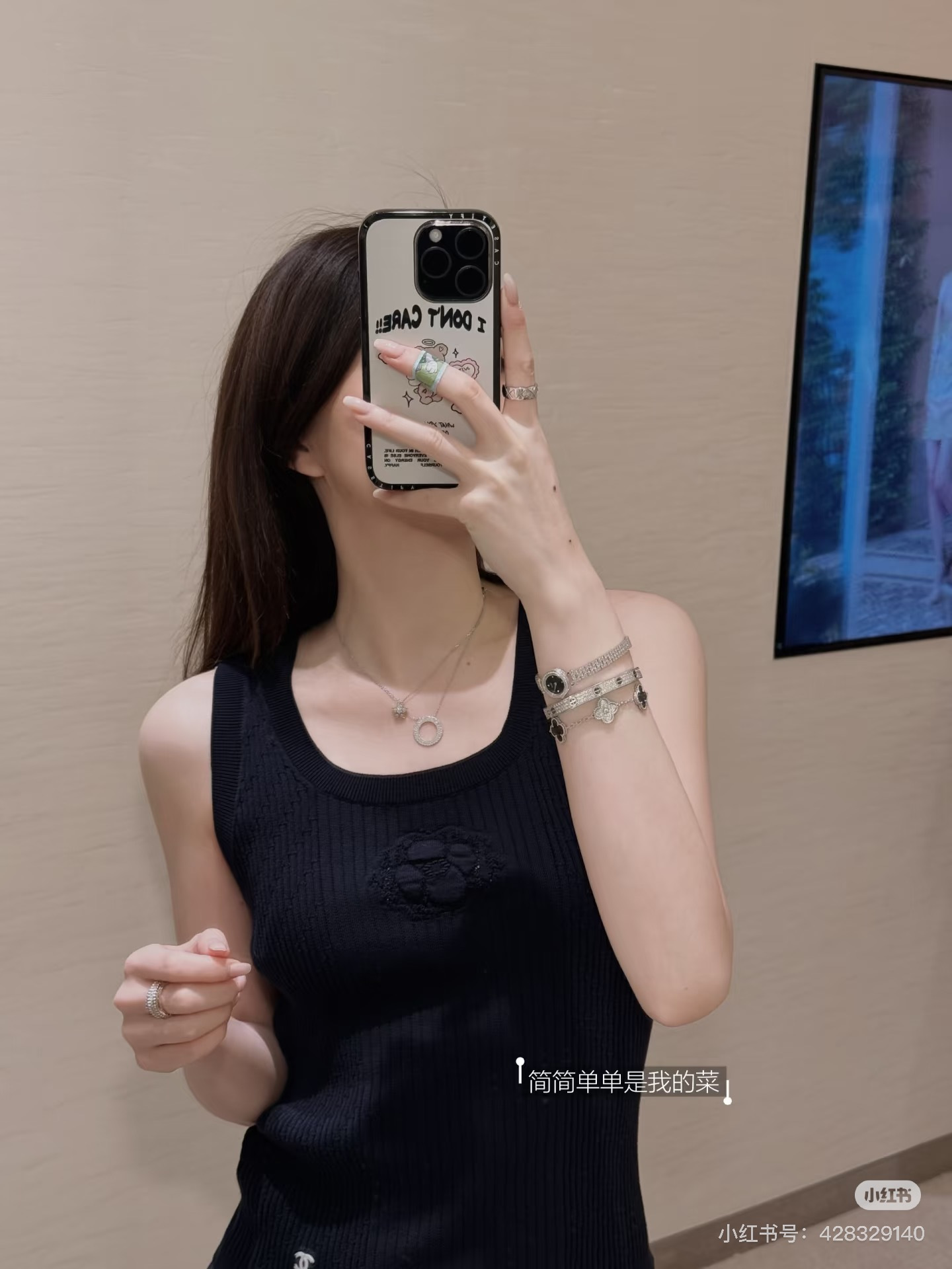 샤넬 여성 까멜리아 나시 탑 레플리카 6060 Chanel Women T Shirt