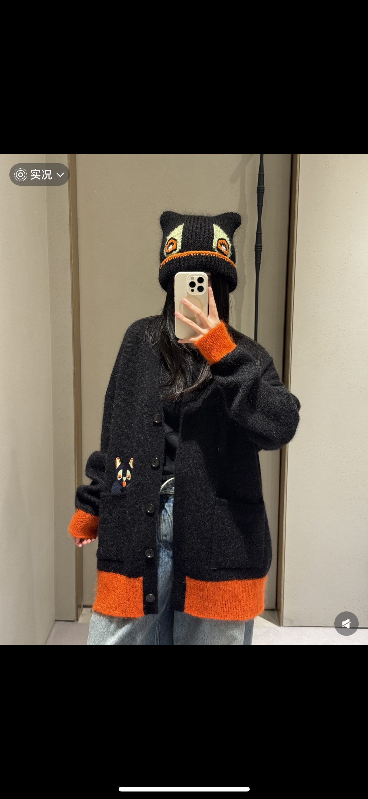로에베 여성 가디건 96868 Loewe Cardigan