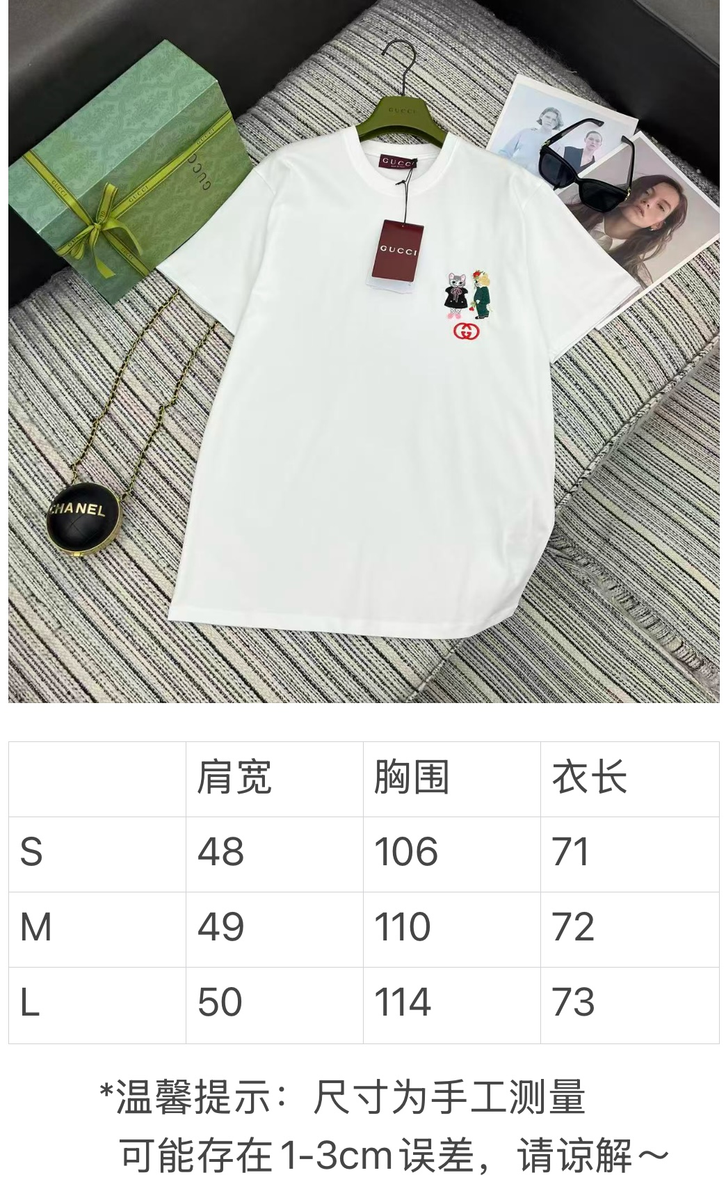 구찌 여성 반팔 51103 Gucci Women T Shirt