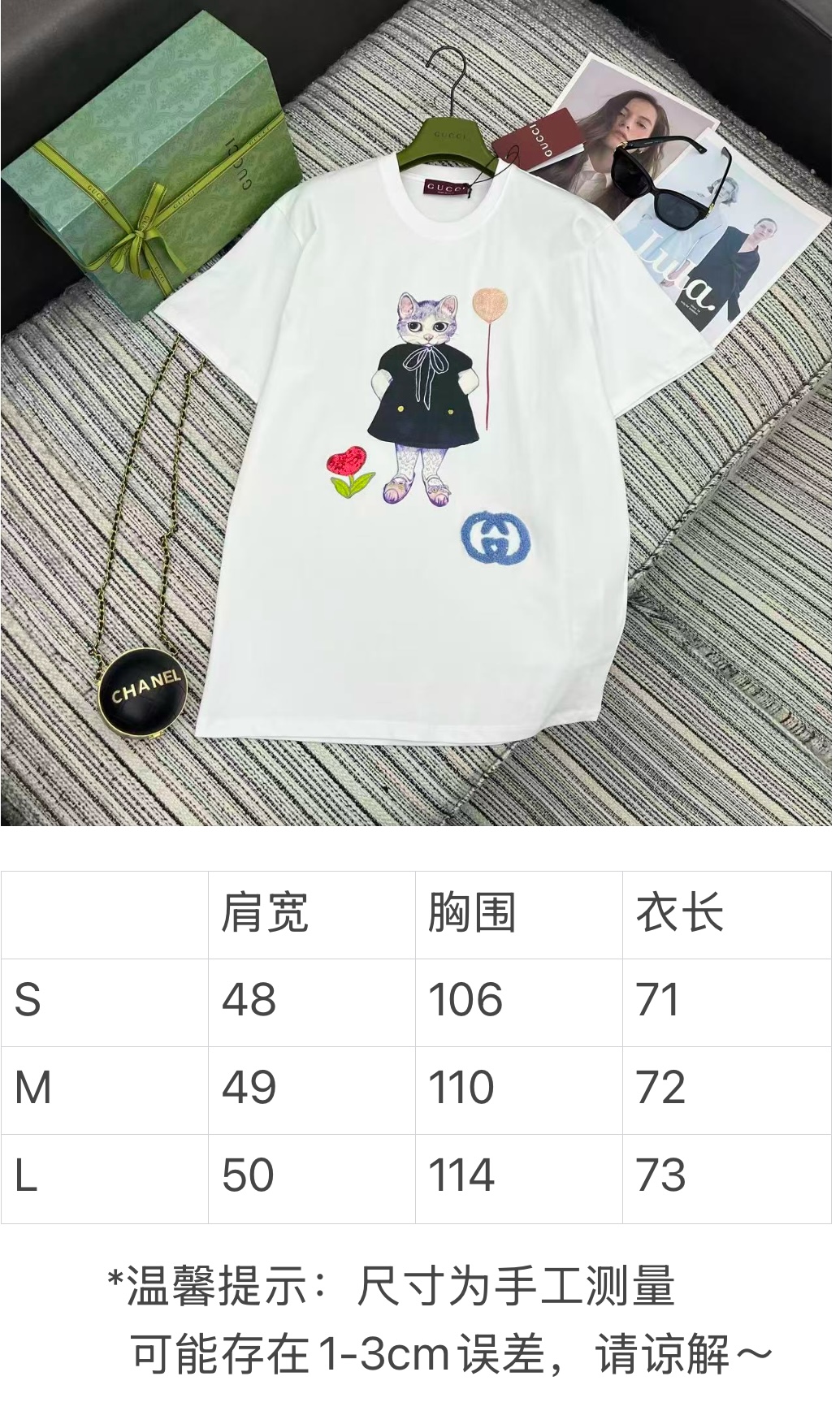 구찌 여성 반팔 51104 Gucci Women T Shirt
