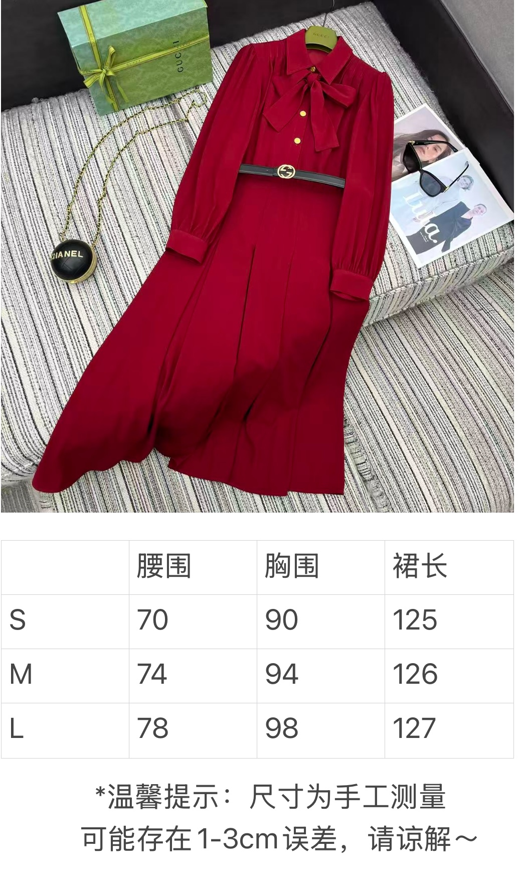 구찌 여성 원피스 91653 Gucci Dress