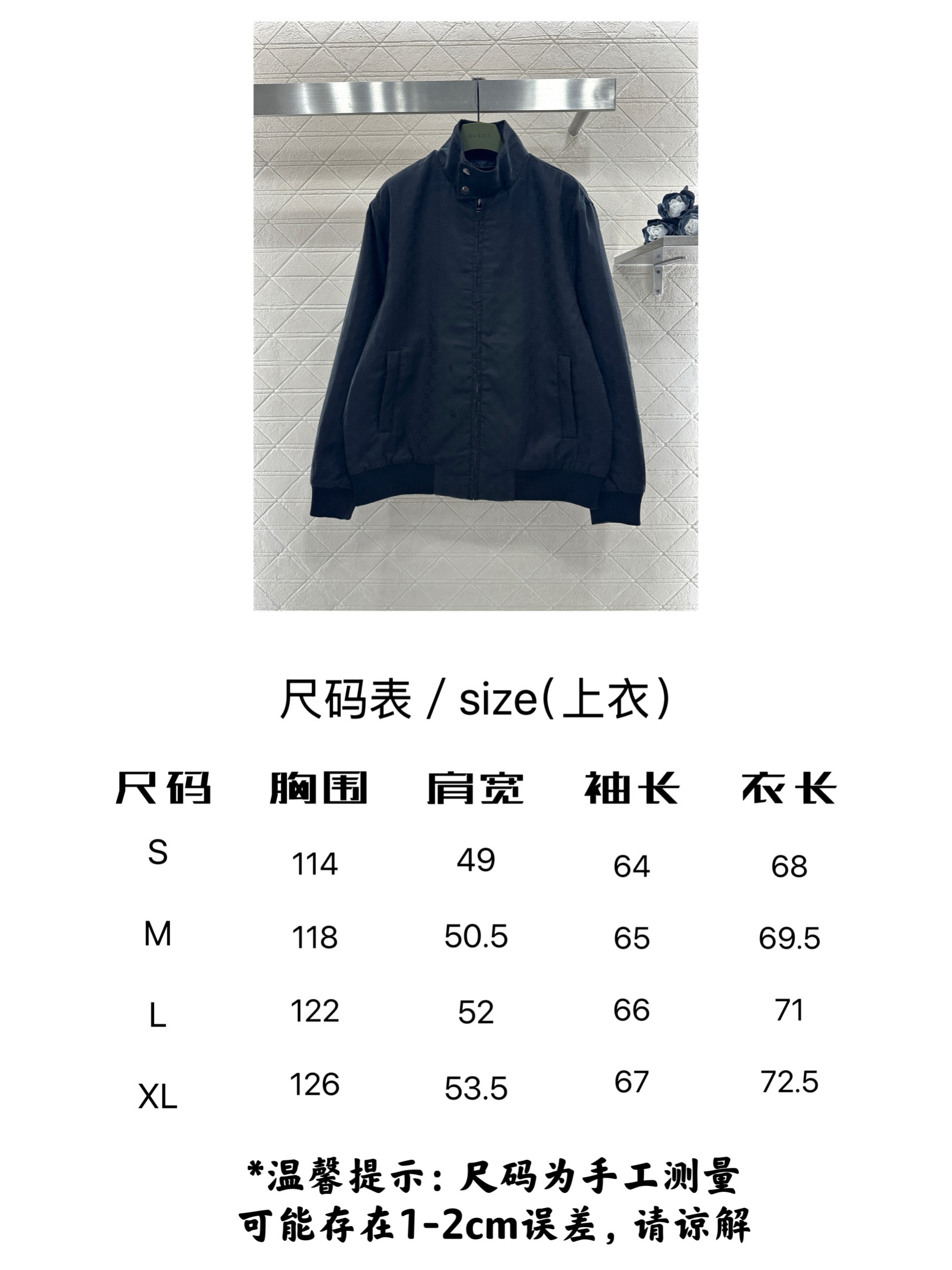 구찌 여성 자켓 91658 Gucci Jacket