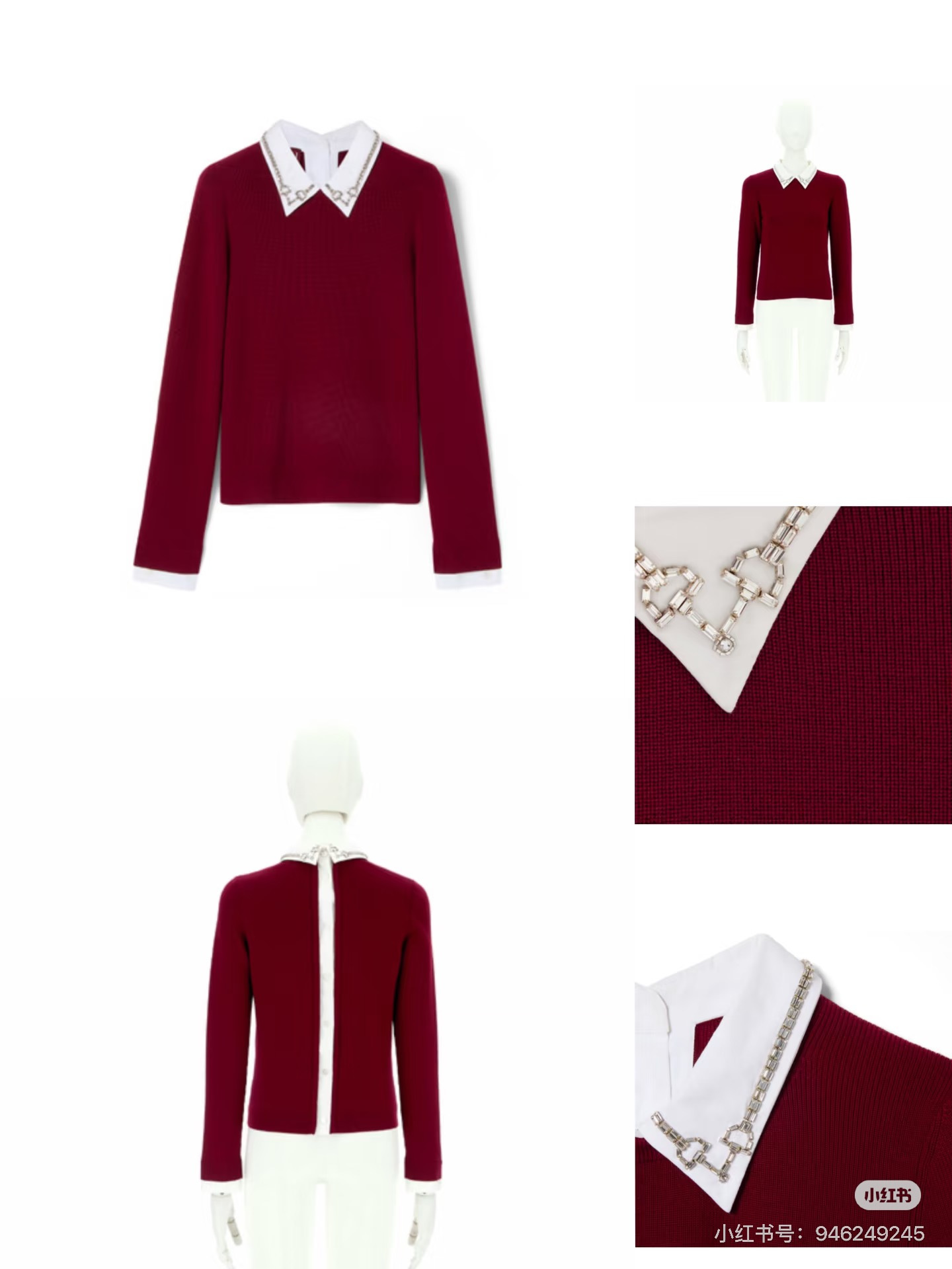 구찌 여성 긴팔 91665 Gucci Long Sleeve