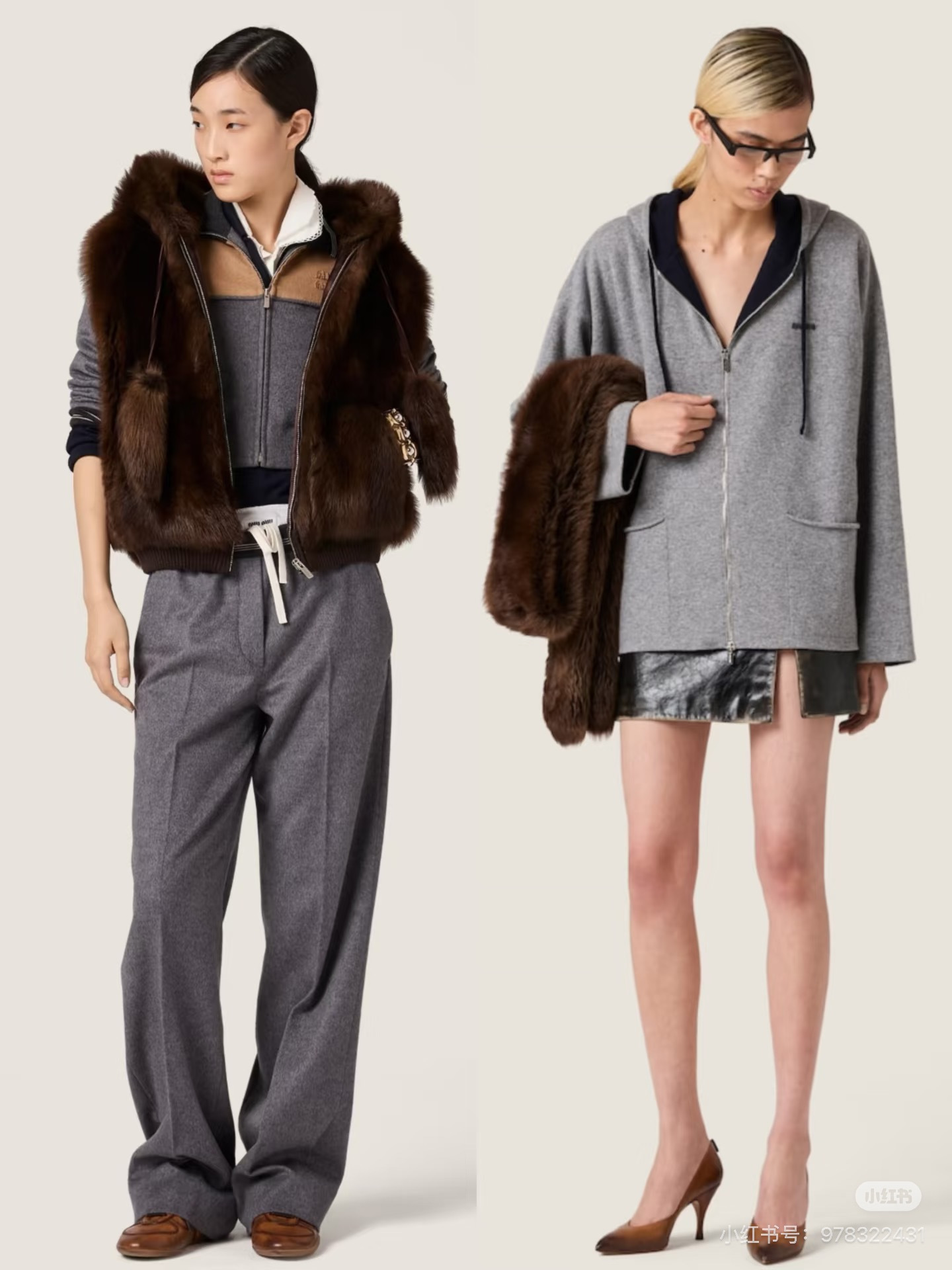 미우미우 여성 가디건 101509 Miu Miu Cardigan