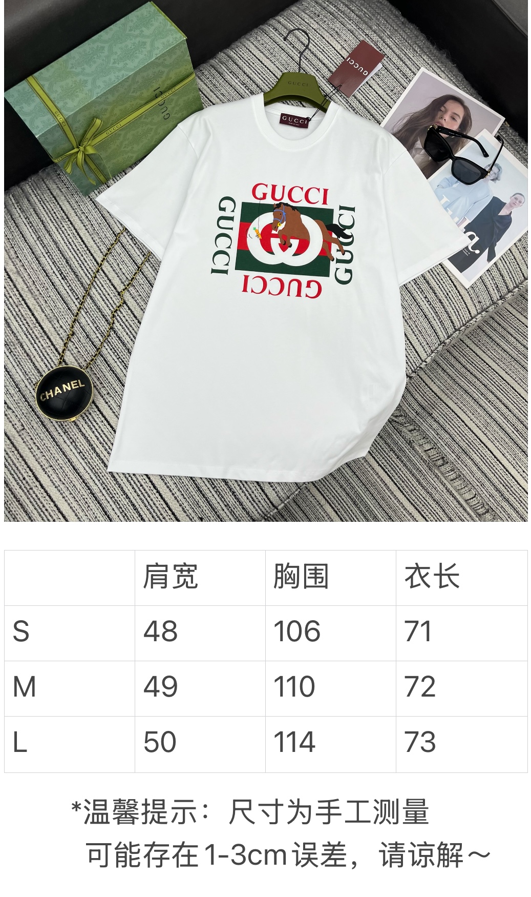 구찌 여성 반팔 51095 Gucci Women T Shirt