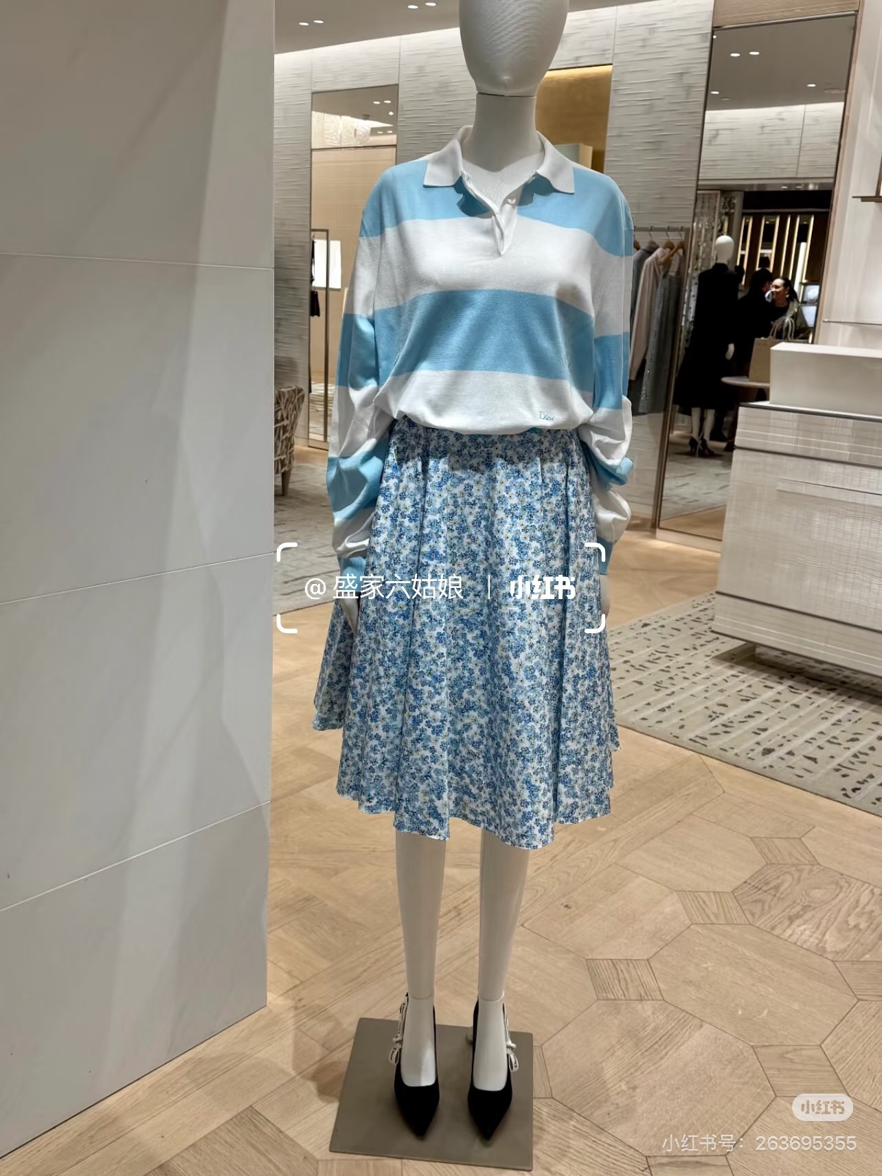 디올 여성 니트 93164 Dior Knit