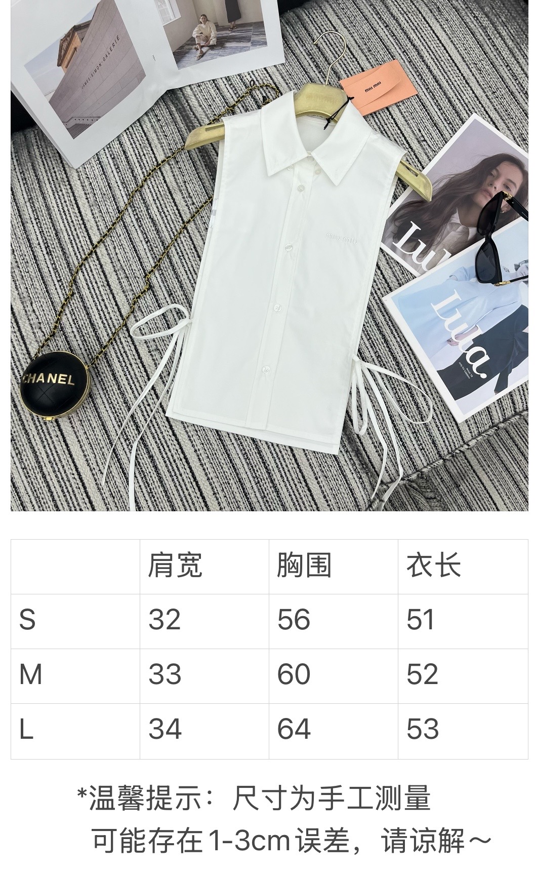 미우미우 여성 반팔 101497 Miu Miu T Shirt