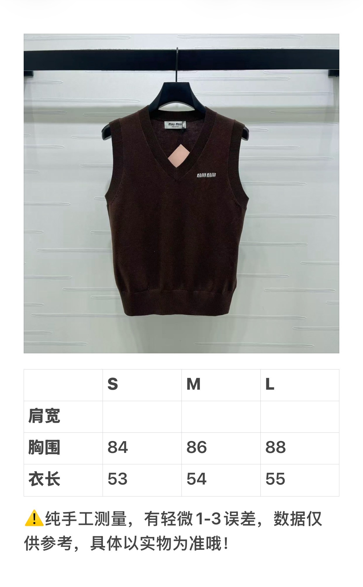 미우미우 여성 반팔 101495 Miu Miu T Shirt