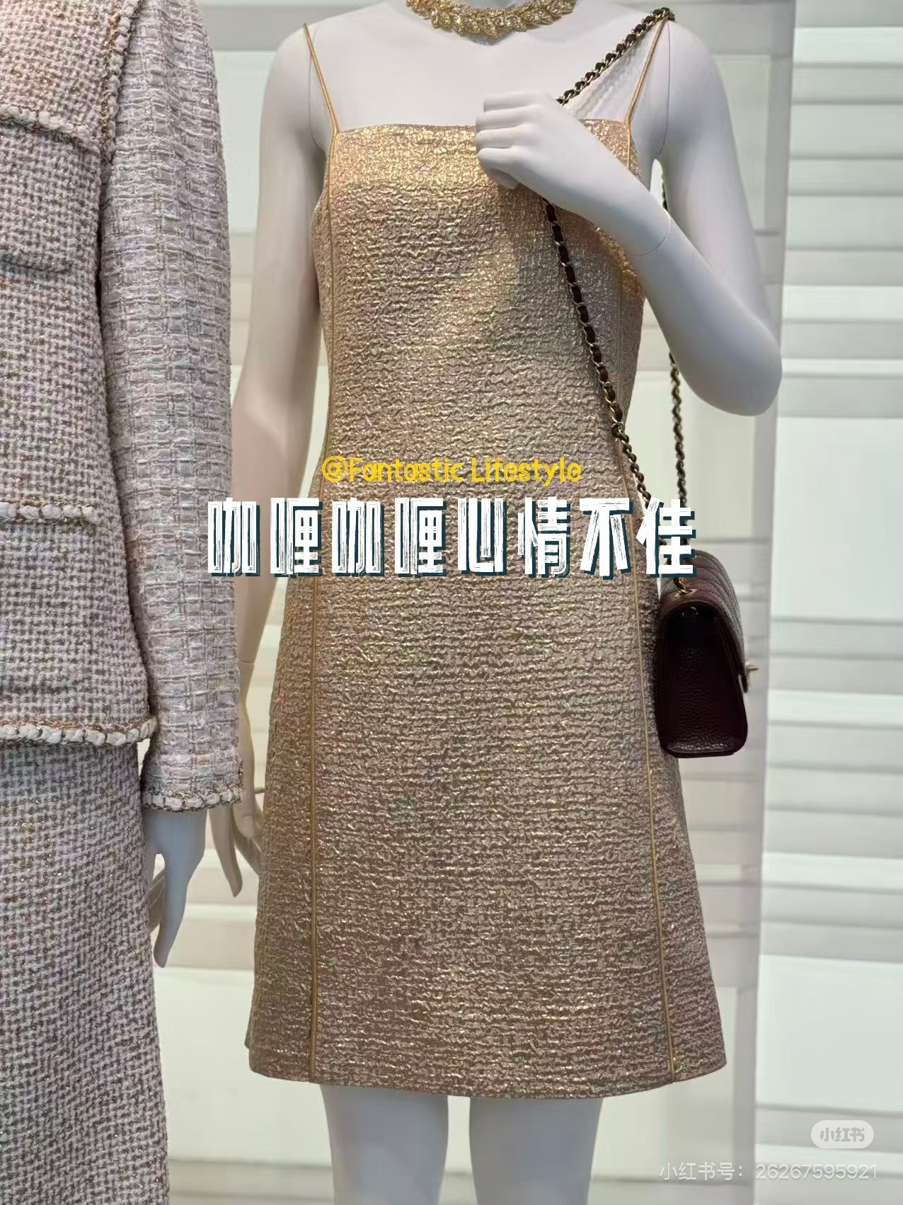 샤넬 여성 자켓 102344 Chanel Jacket