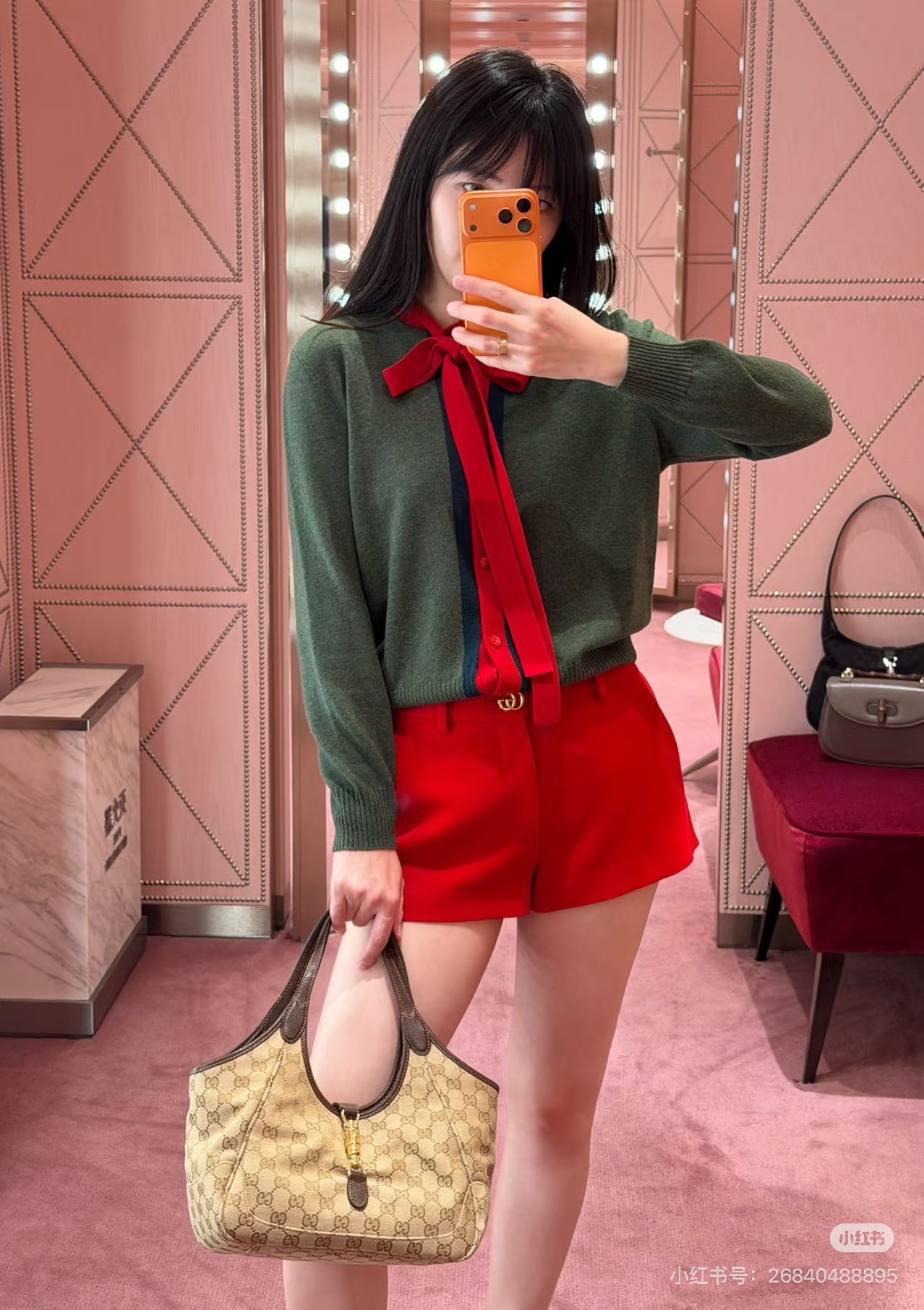 구찌 여성 가디건 91674 Gucci Cardigan