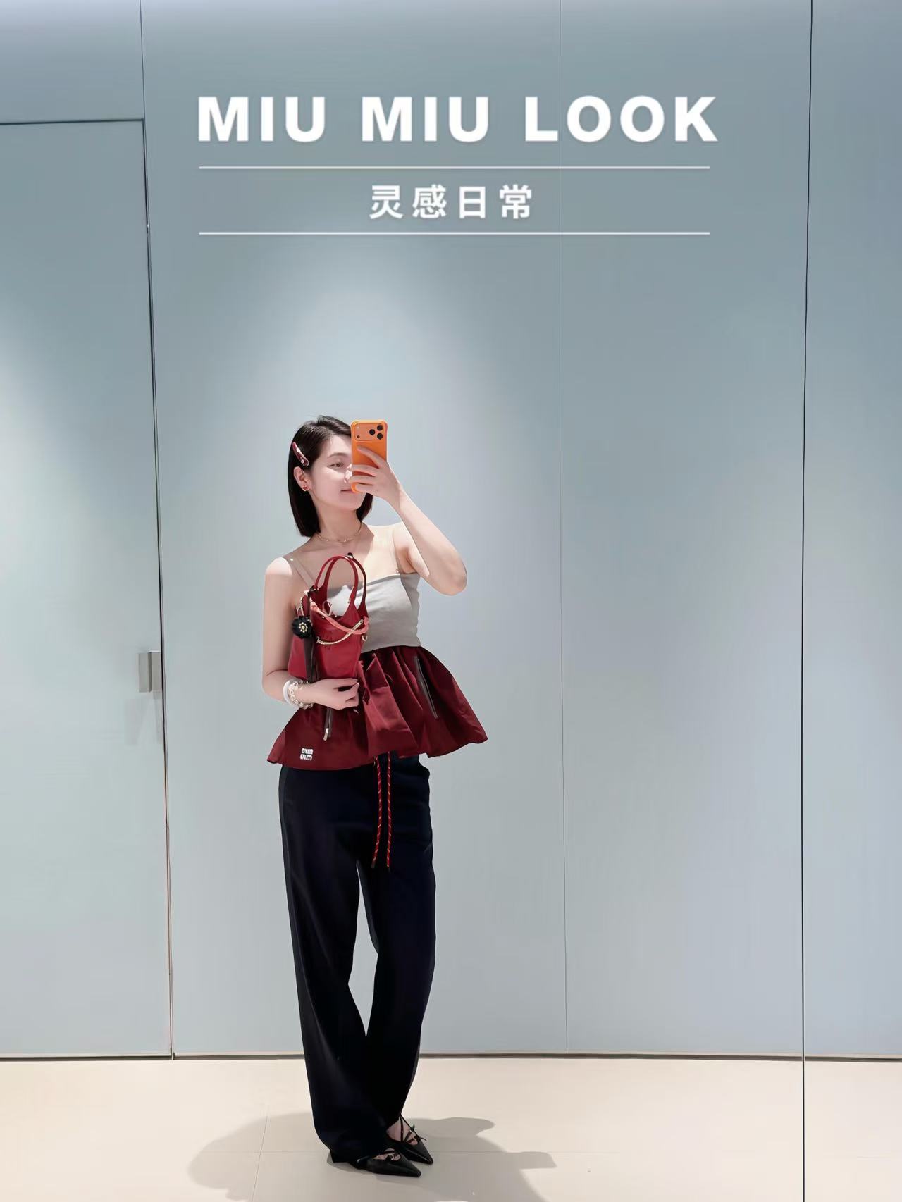 미우미우 여성 원피스 101465 Miu Miu Dress