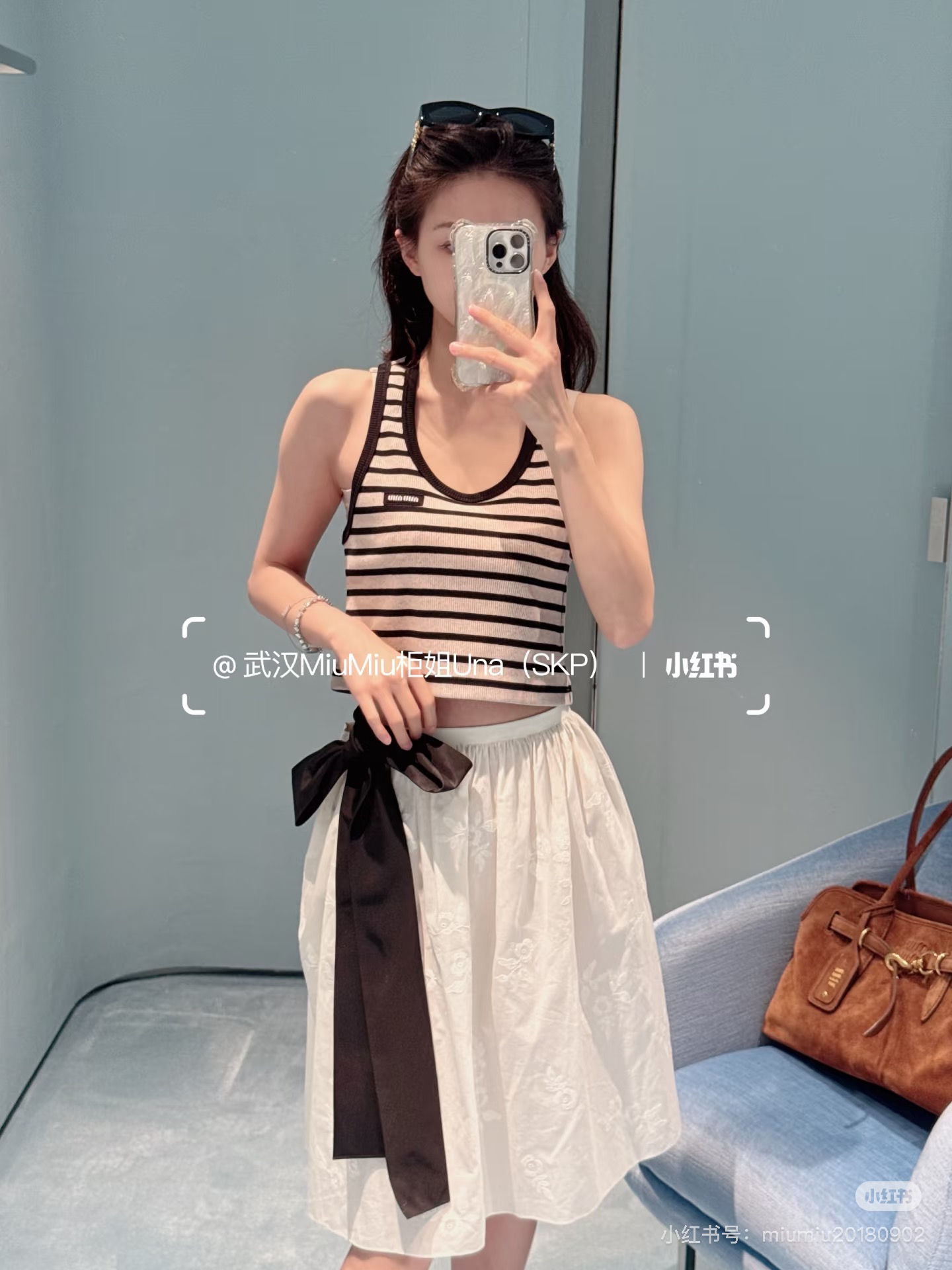 미우미우 여성 반팔 101452 Miu Miu T Shirt