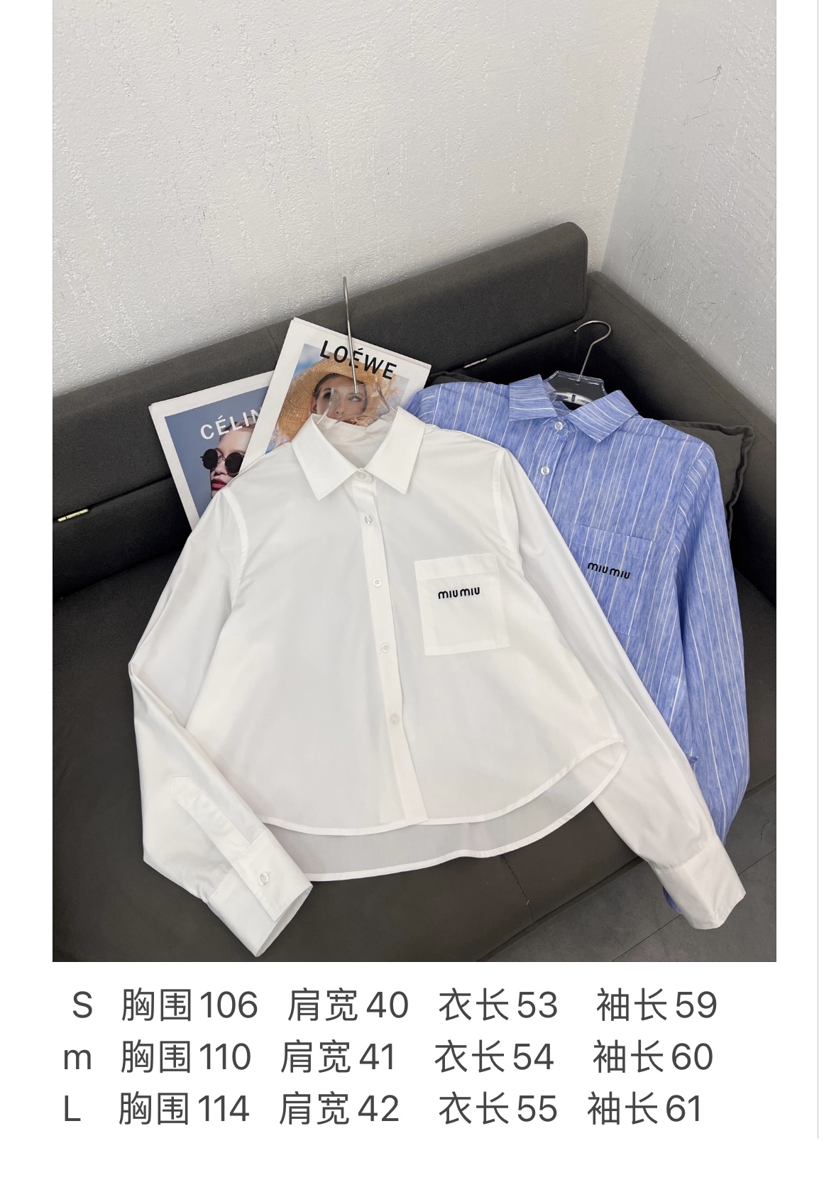미우미우 여성 셔츠 114752 Miu Miu Shirt