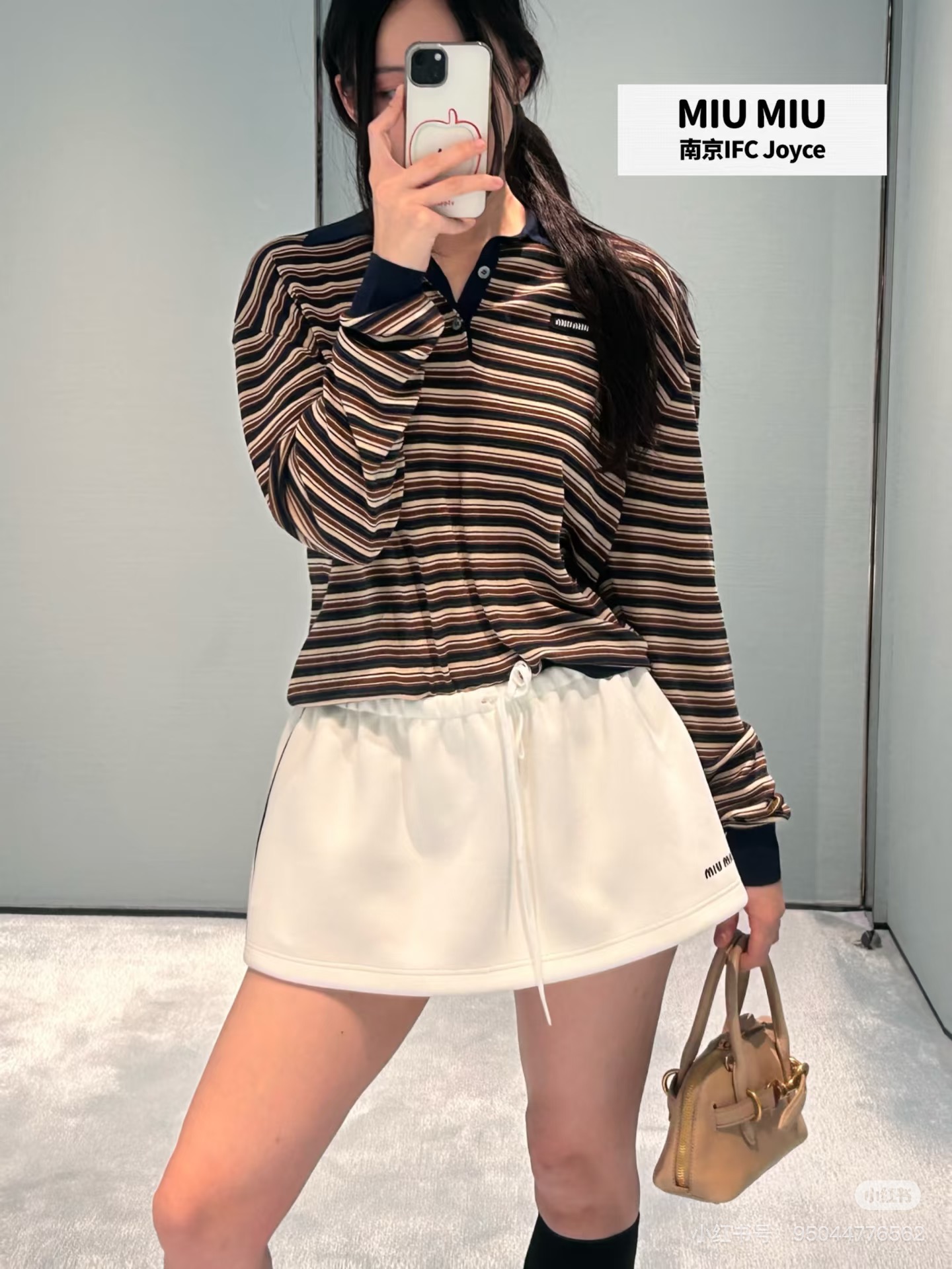 미우미우 여성 니트 101446 Miu Miu Knit