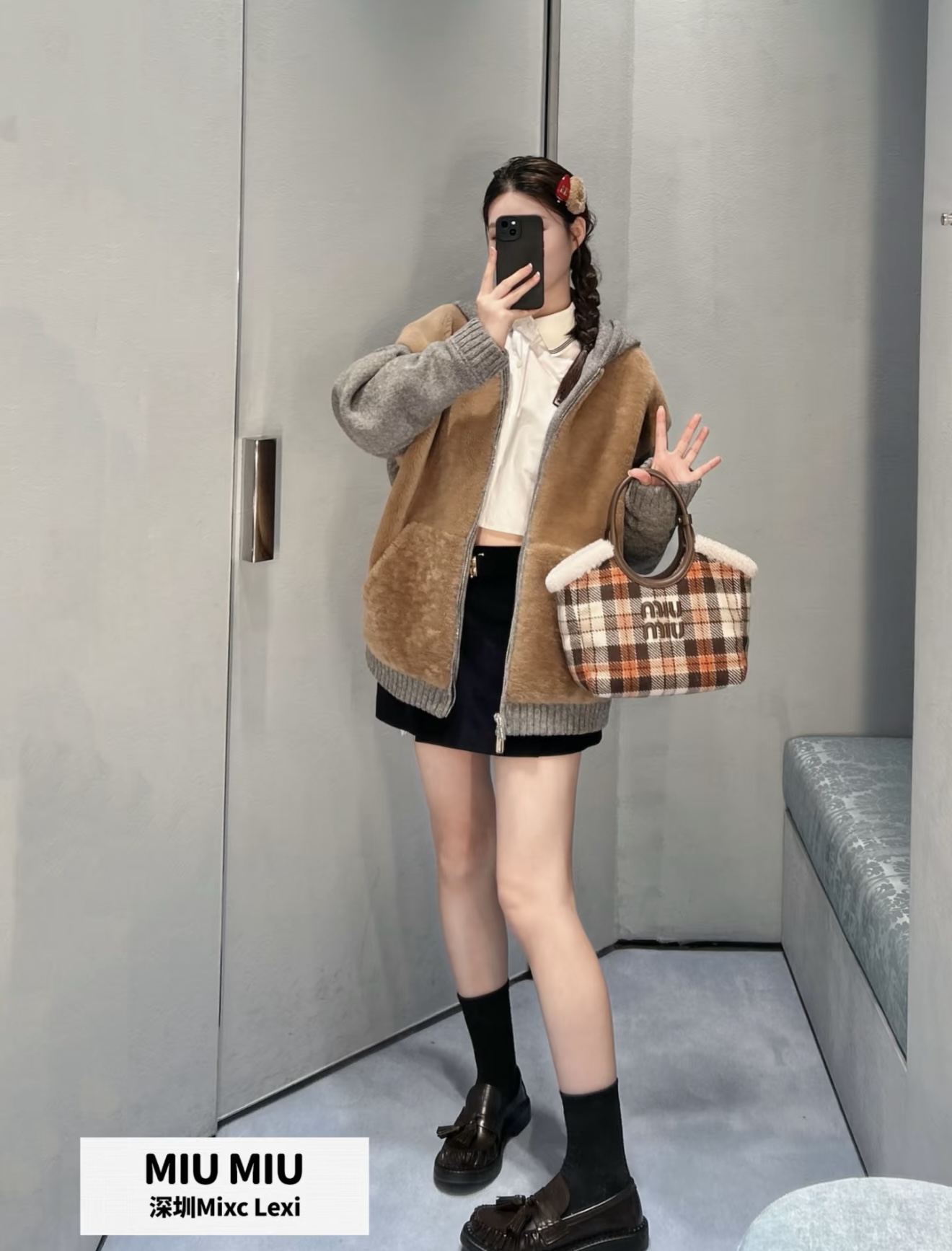 미우미우 여성 자켓 101443 Miu Miu Jacket