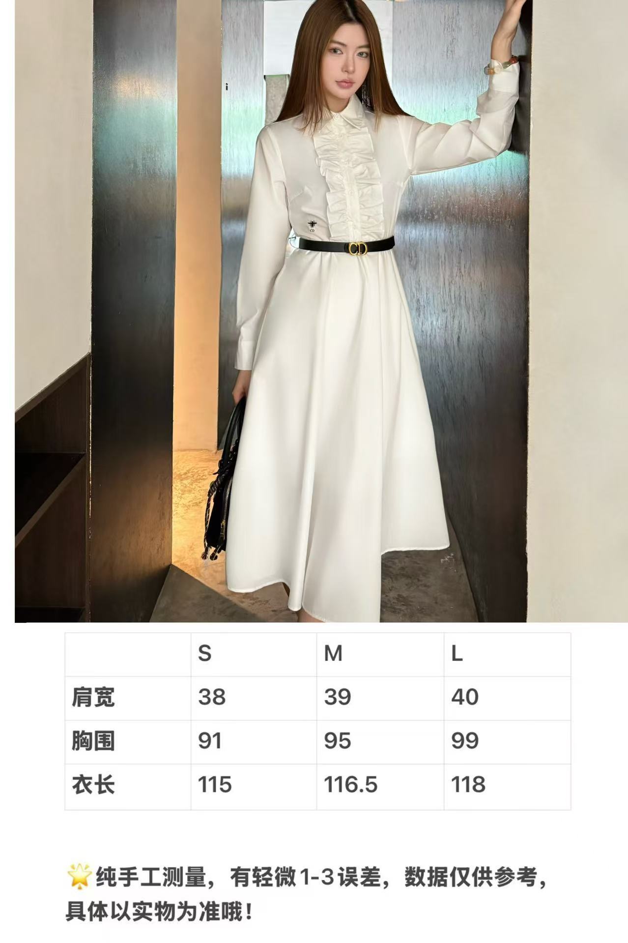 디올 여성 원피스 93342 Dior Dress