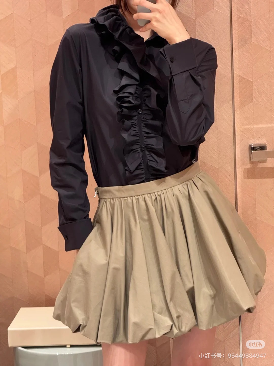 디올 여성 셔츠 93415 Dior Shirt