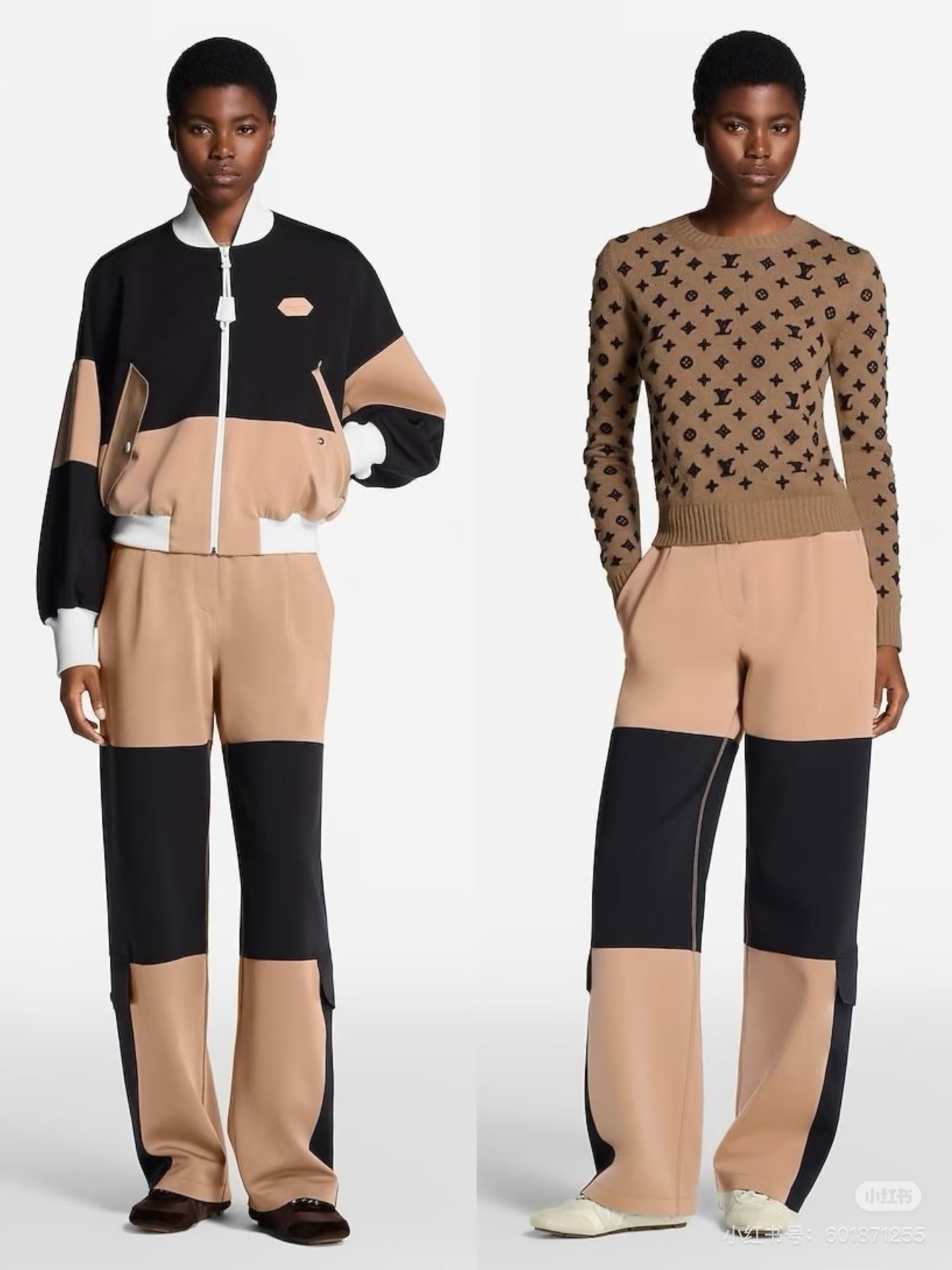 루이비통 여성 바지 96910 Louis Vuitton Pants